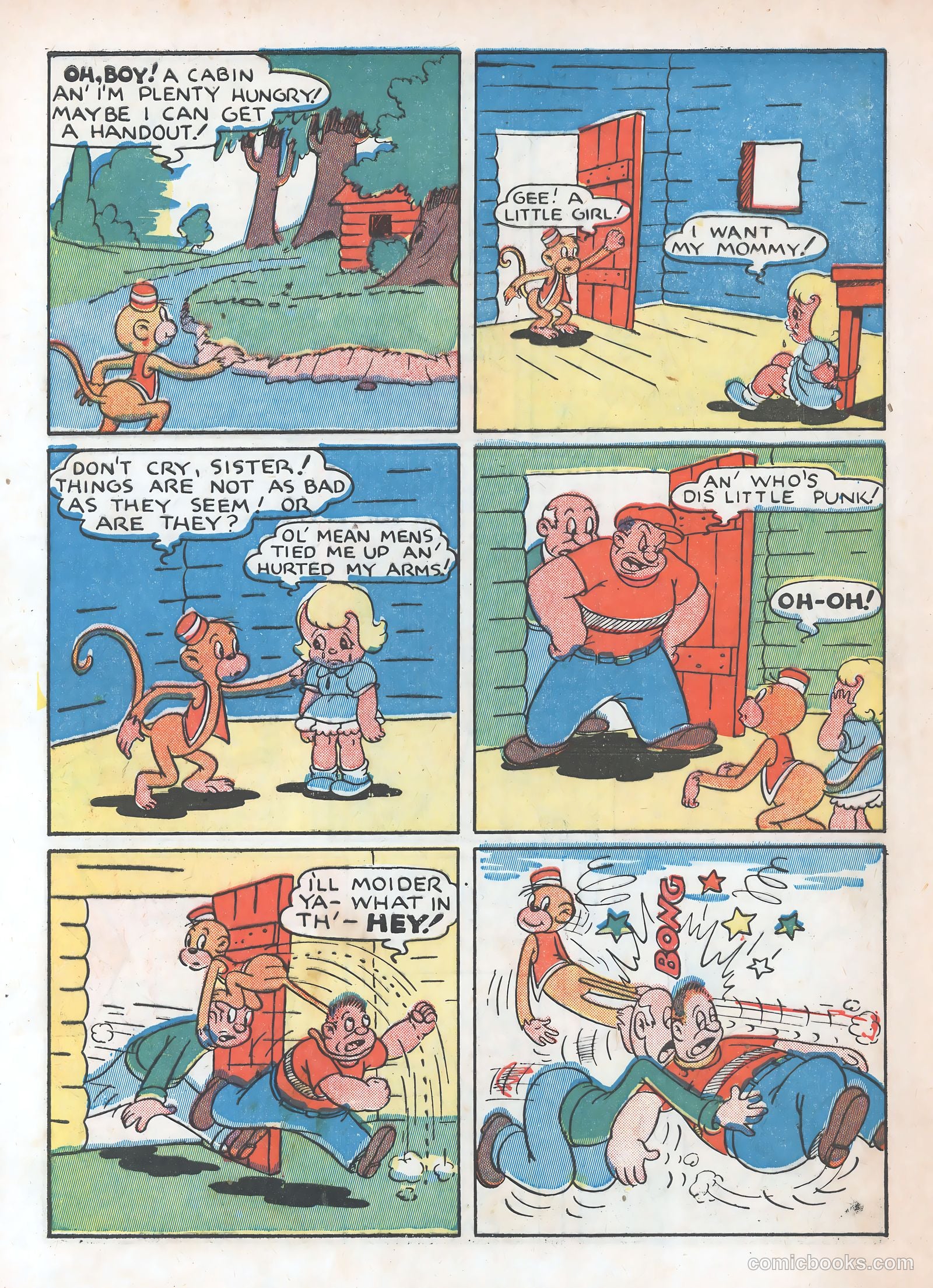 Coo Coo Comics #8 (1942) — page 48 of 60