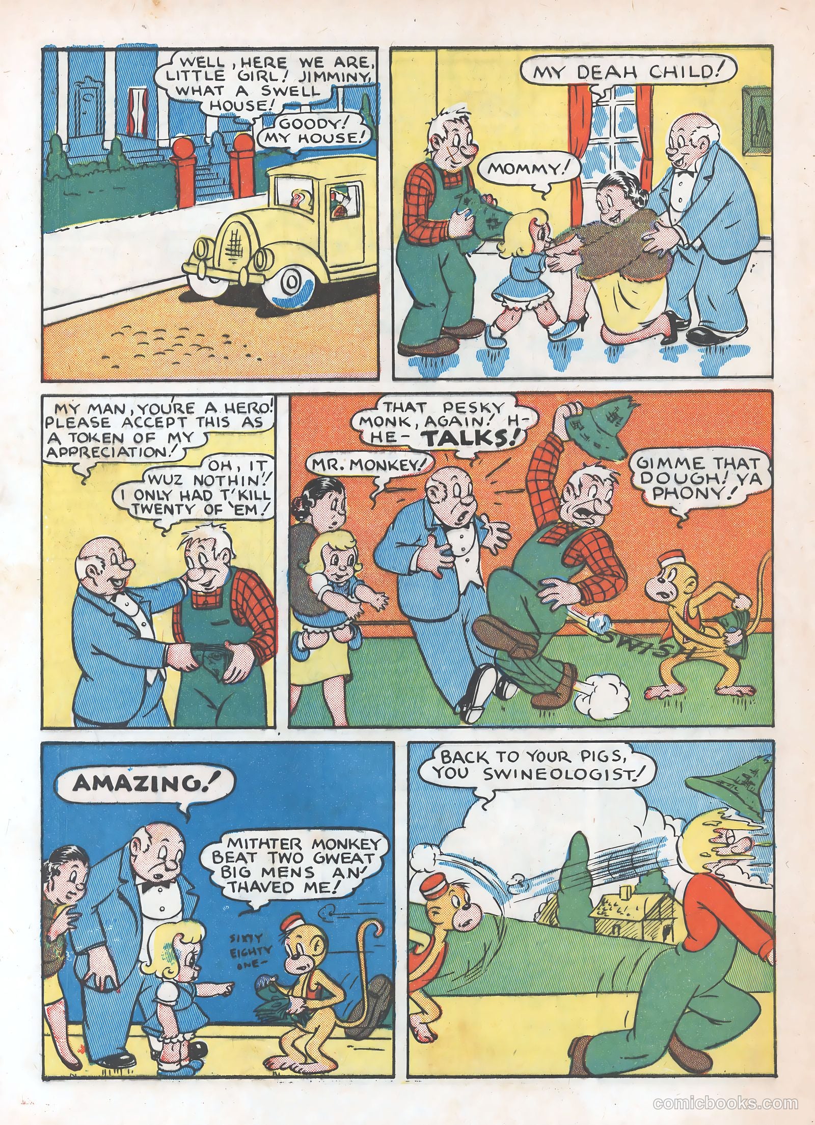 Coo Coo Comics #8 (1942) — page 50 of 60