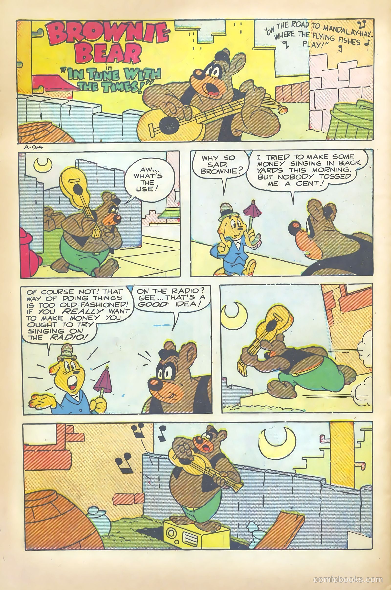 Supermouse #8 (1955) — page 28 of 36