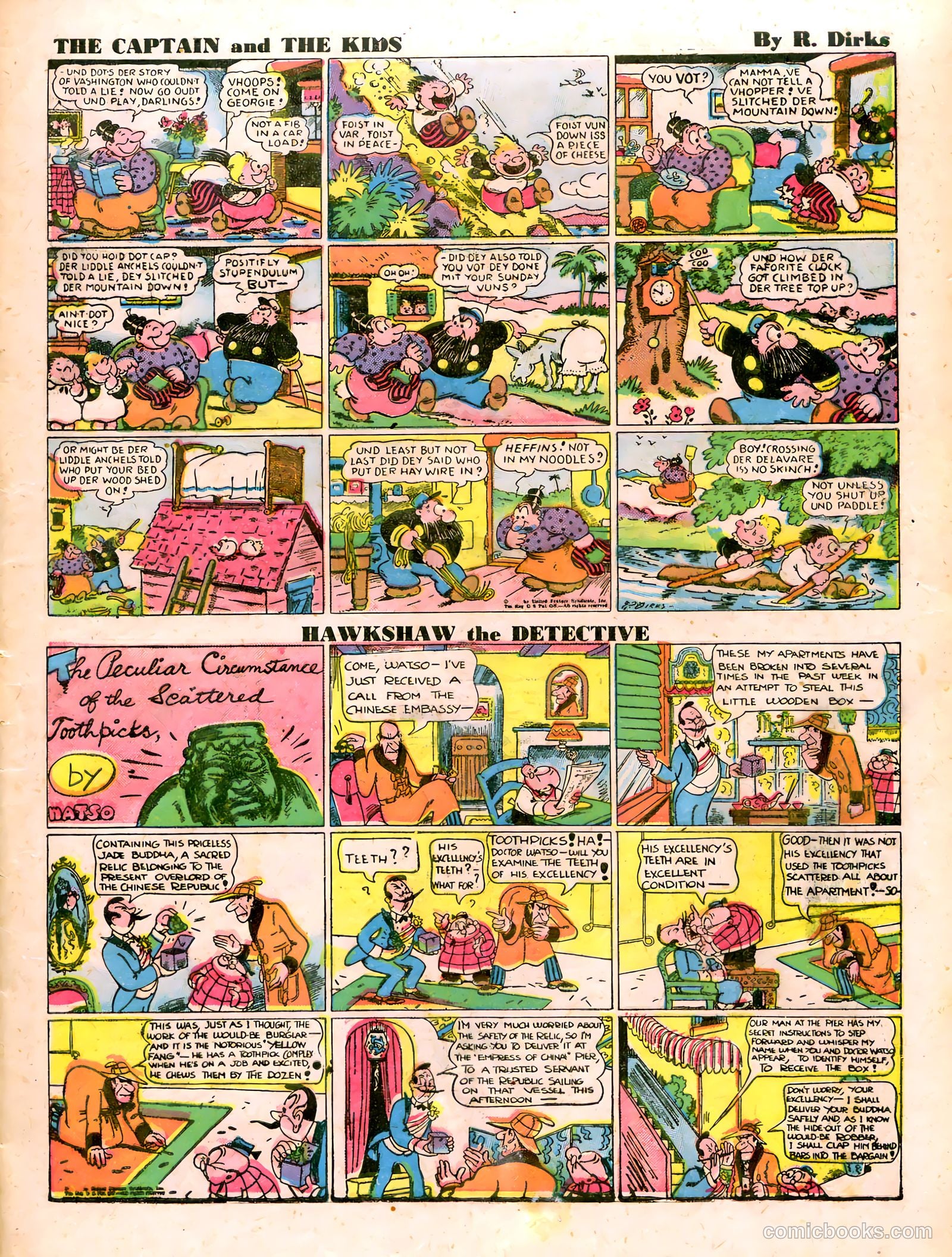 Comics on Parade #40 (1941) — page 7 of 68