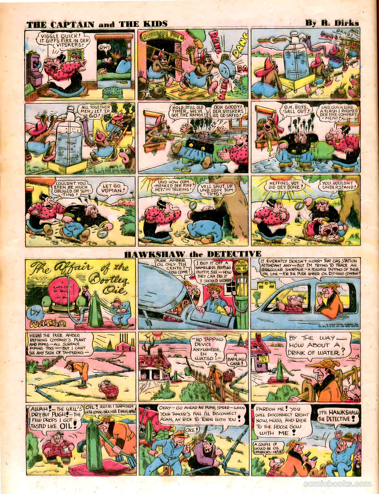 Comics on Parade #40 (1941) — page 12 of 68