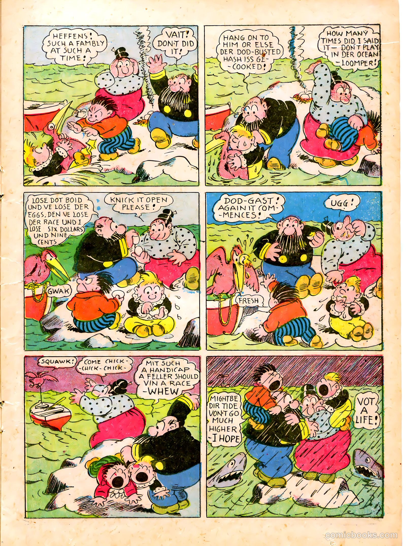 Comics on Parade #49 (1941) — page 21 of 52