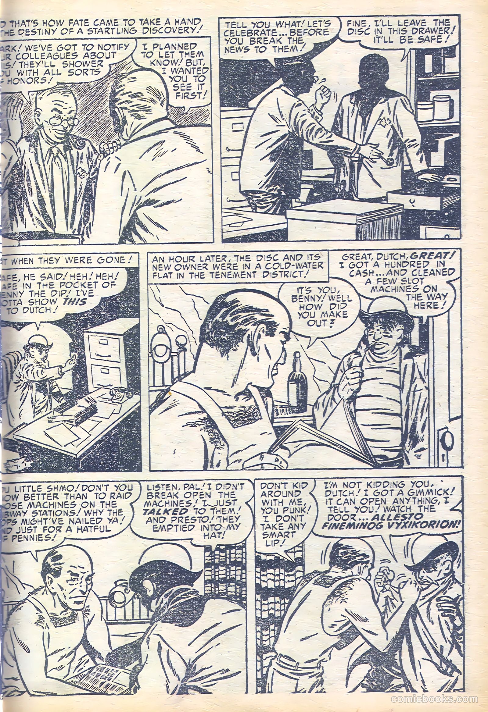 Black Magic #5 (1951) — page 21 of 69