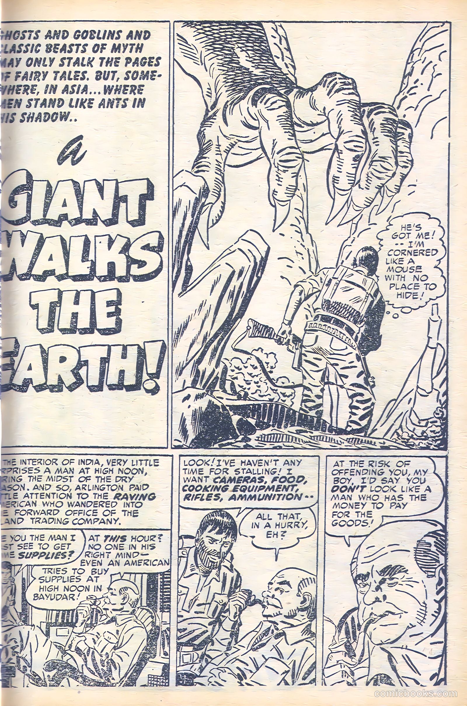 Black Magic #5 (1951) — page 25 of 69