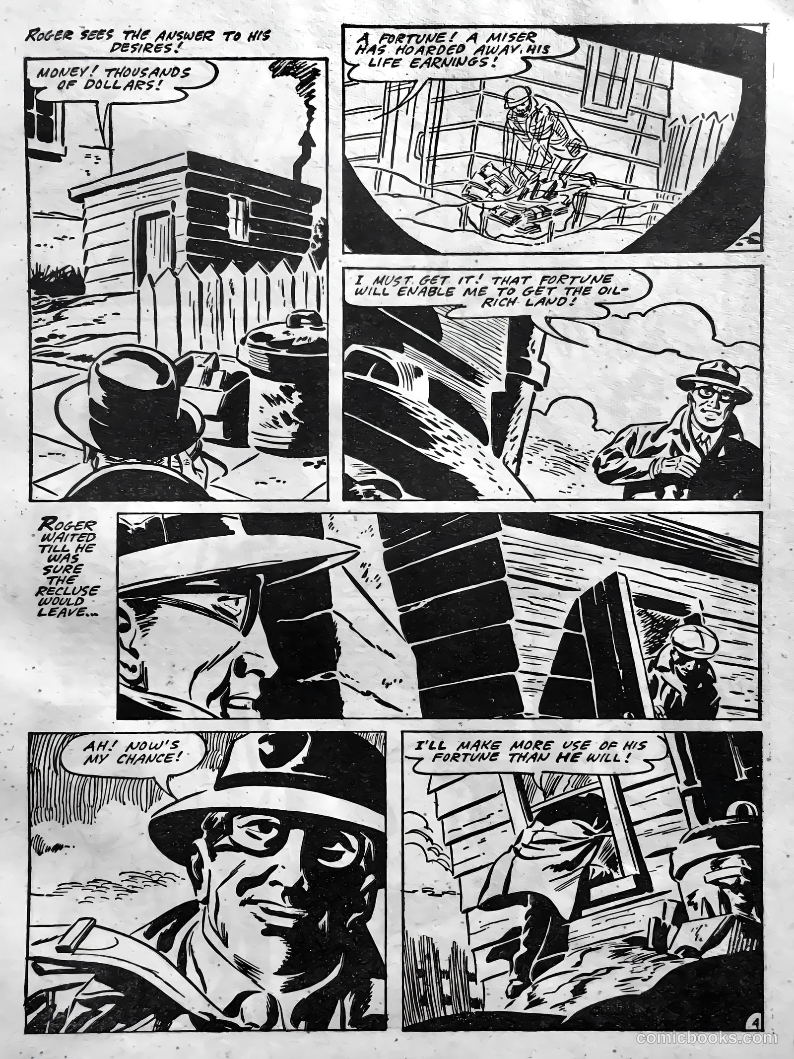 Out of This World #6 (1963) — page 5 of 68