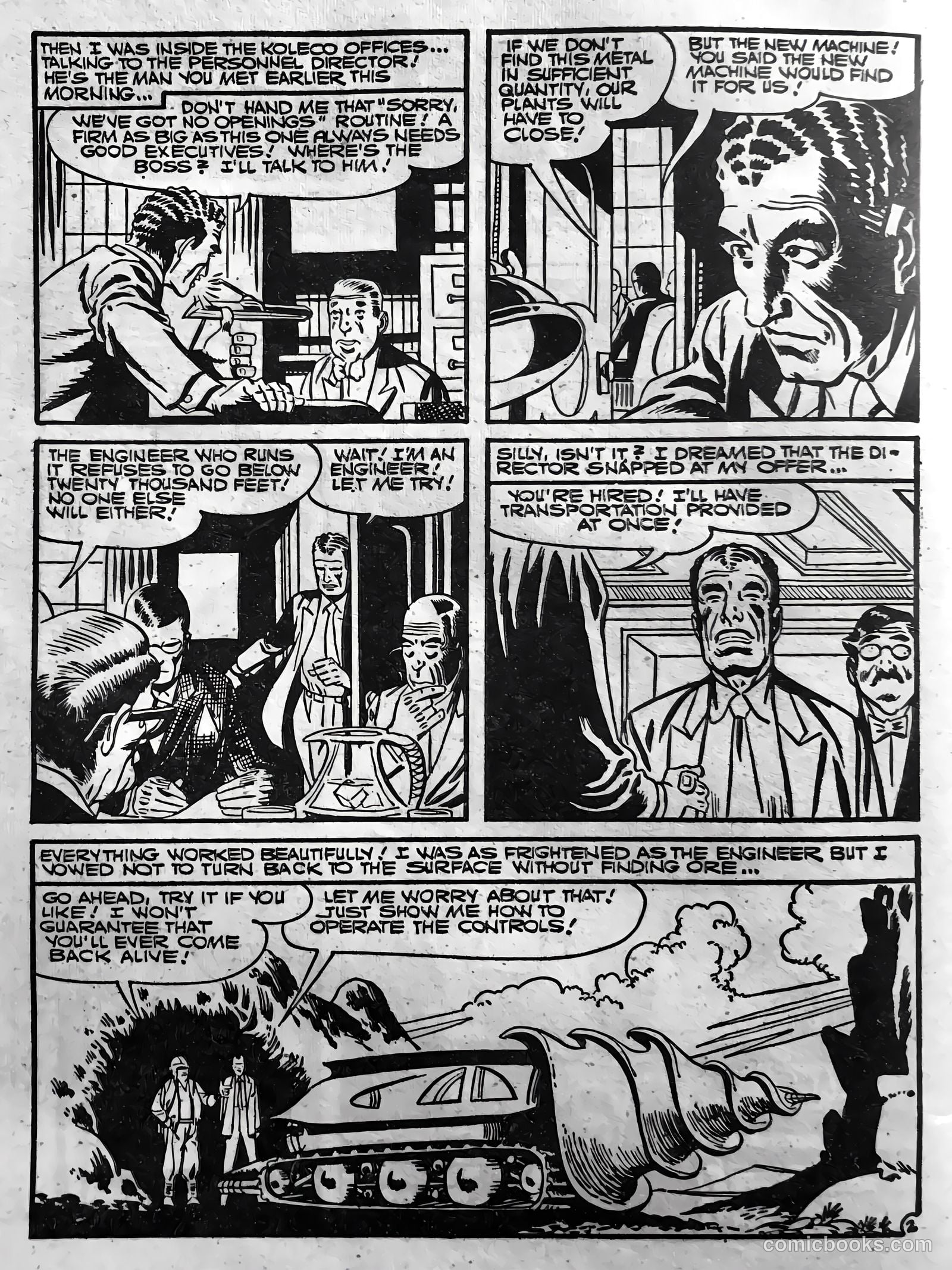 Out of This World #6 (1963) — page 18 of 68