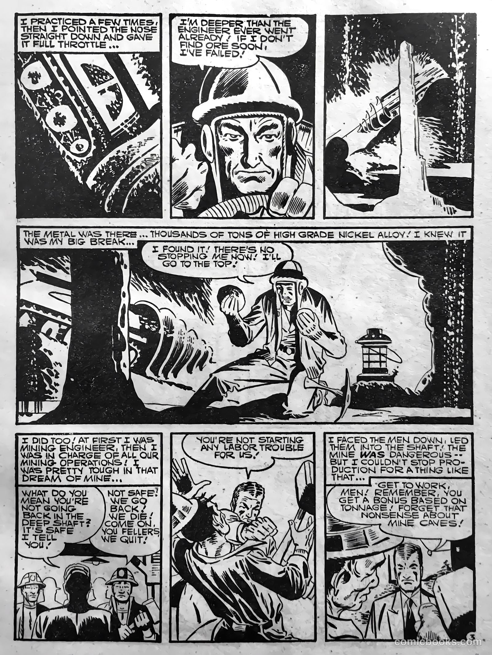Out of This World #6 (1963) — page 19 of 68