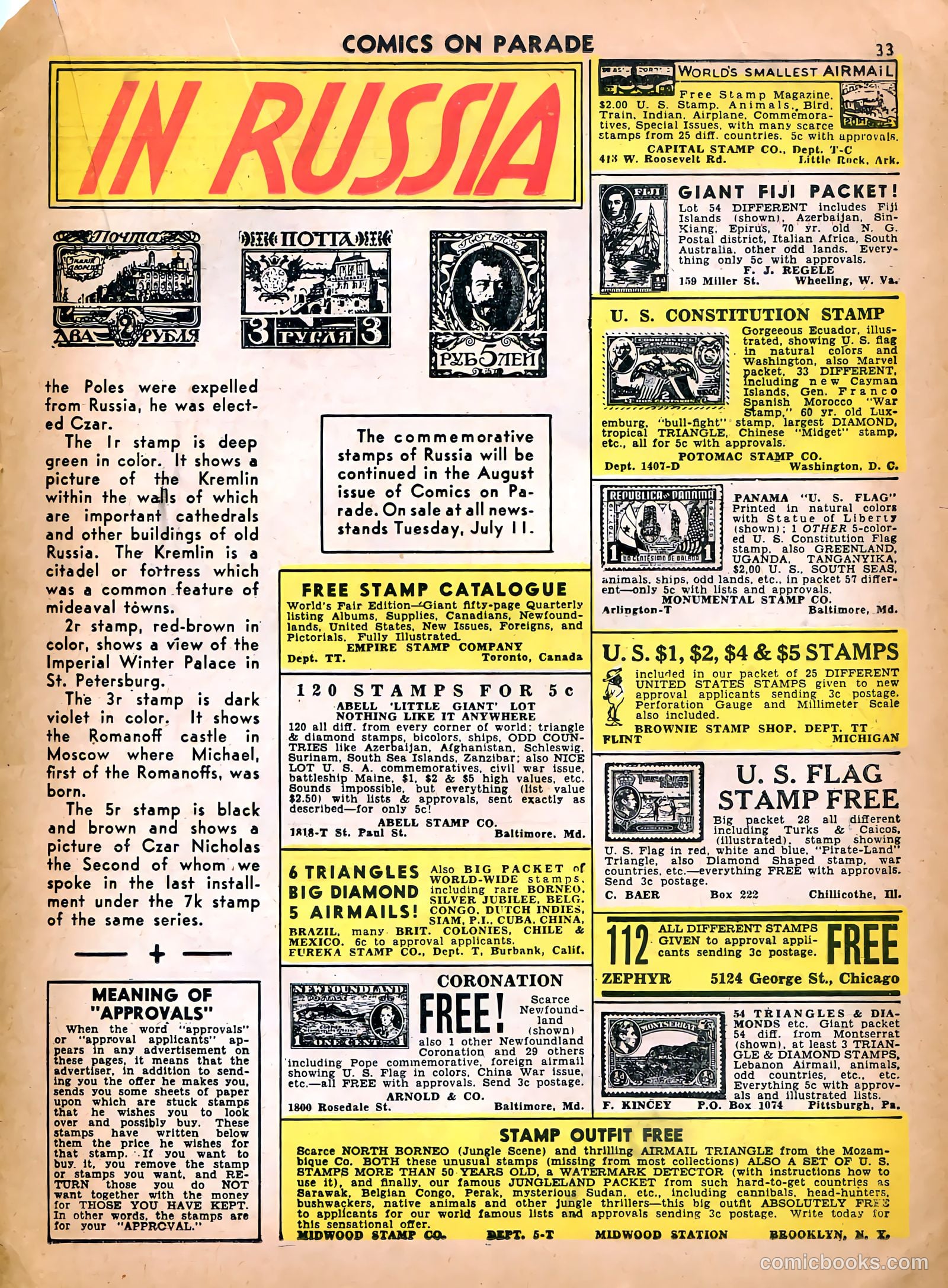 Comics on Parade #16 (1941) — page 25 of 56