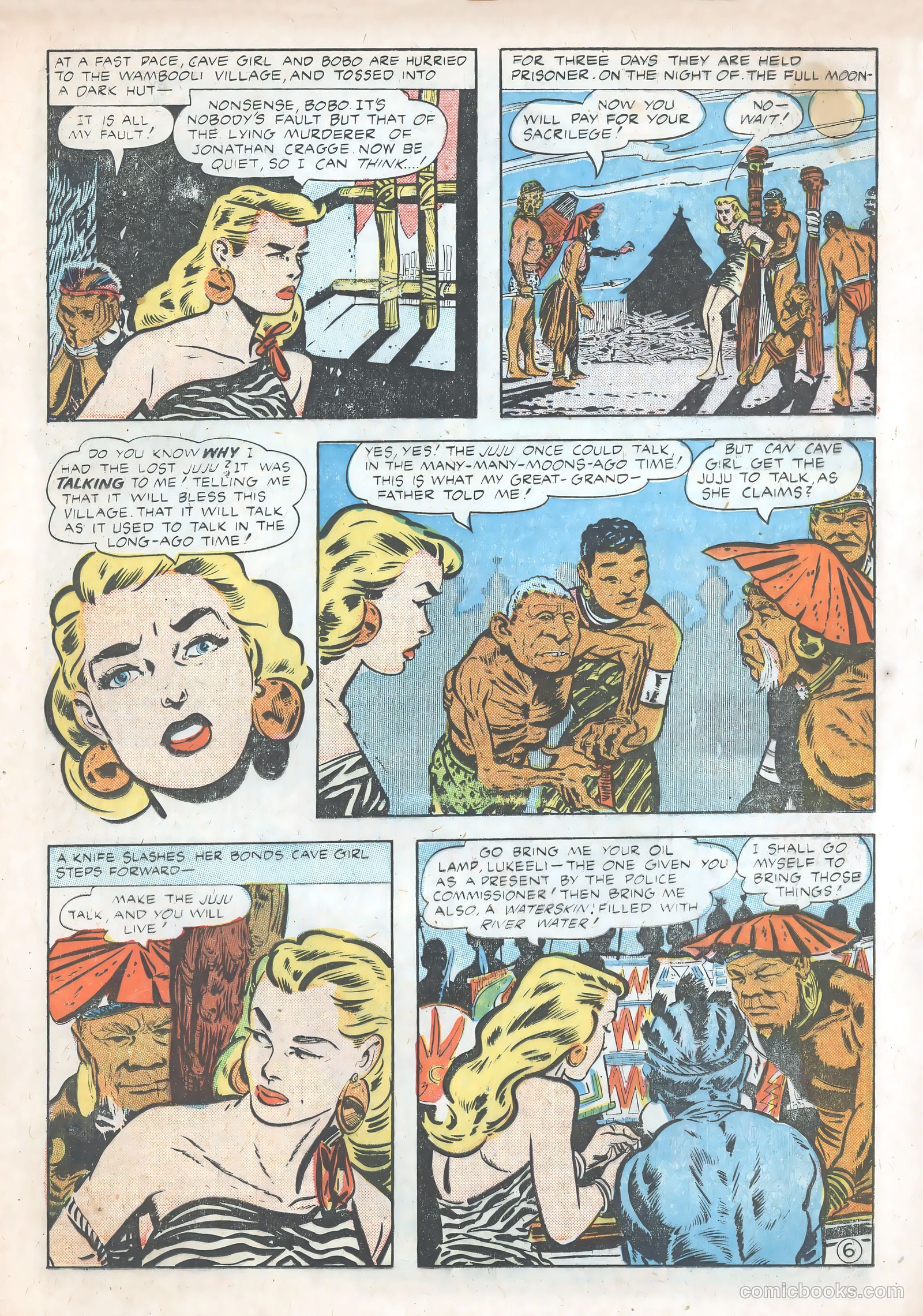 A-1 Comics 137 - Africa #1 — page 17 of 36