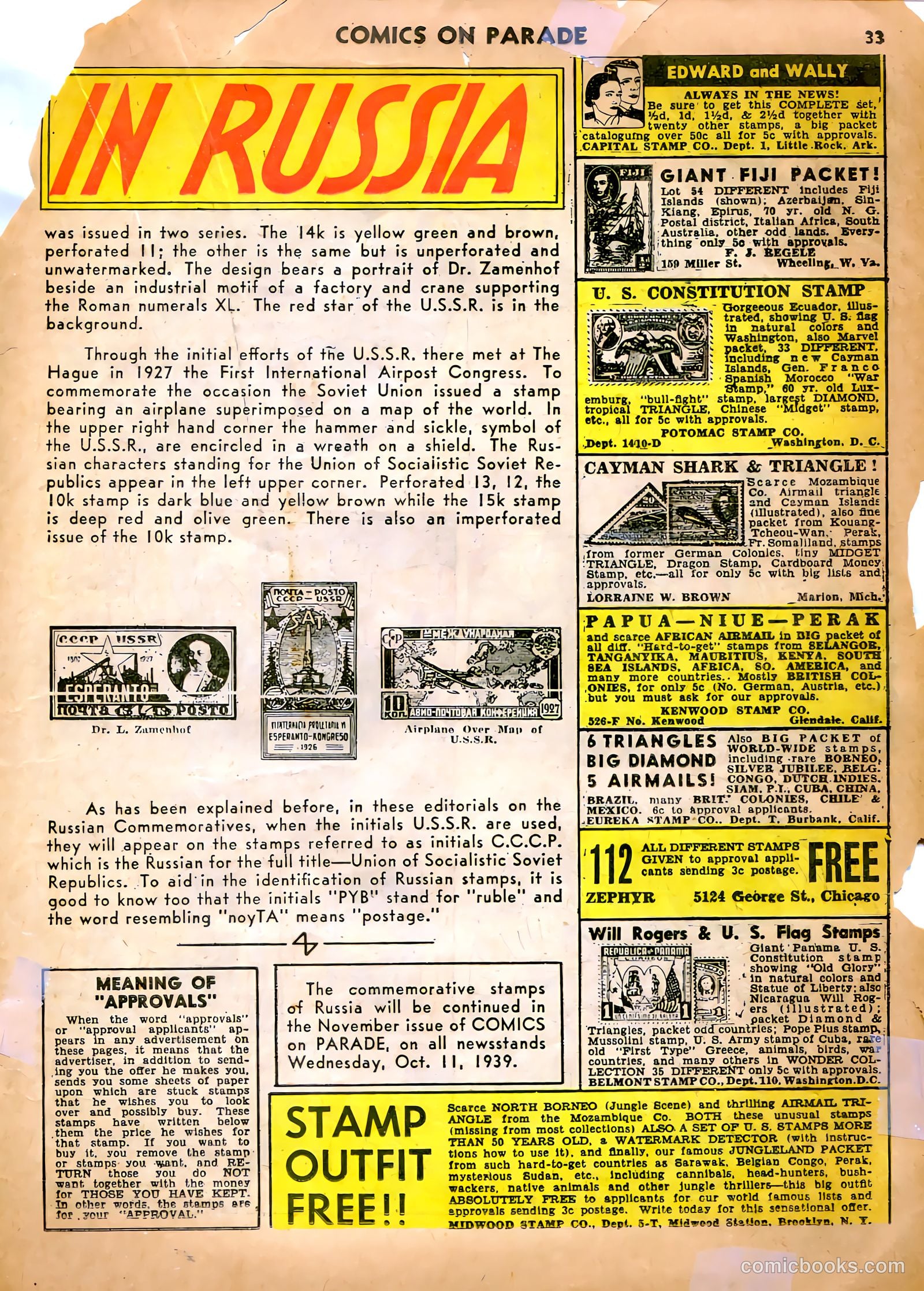 Comics on Parade #19 (1941) — page 31 of 57