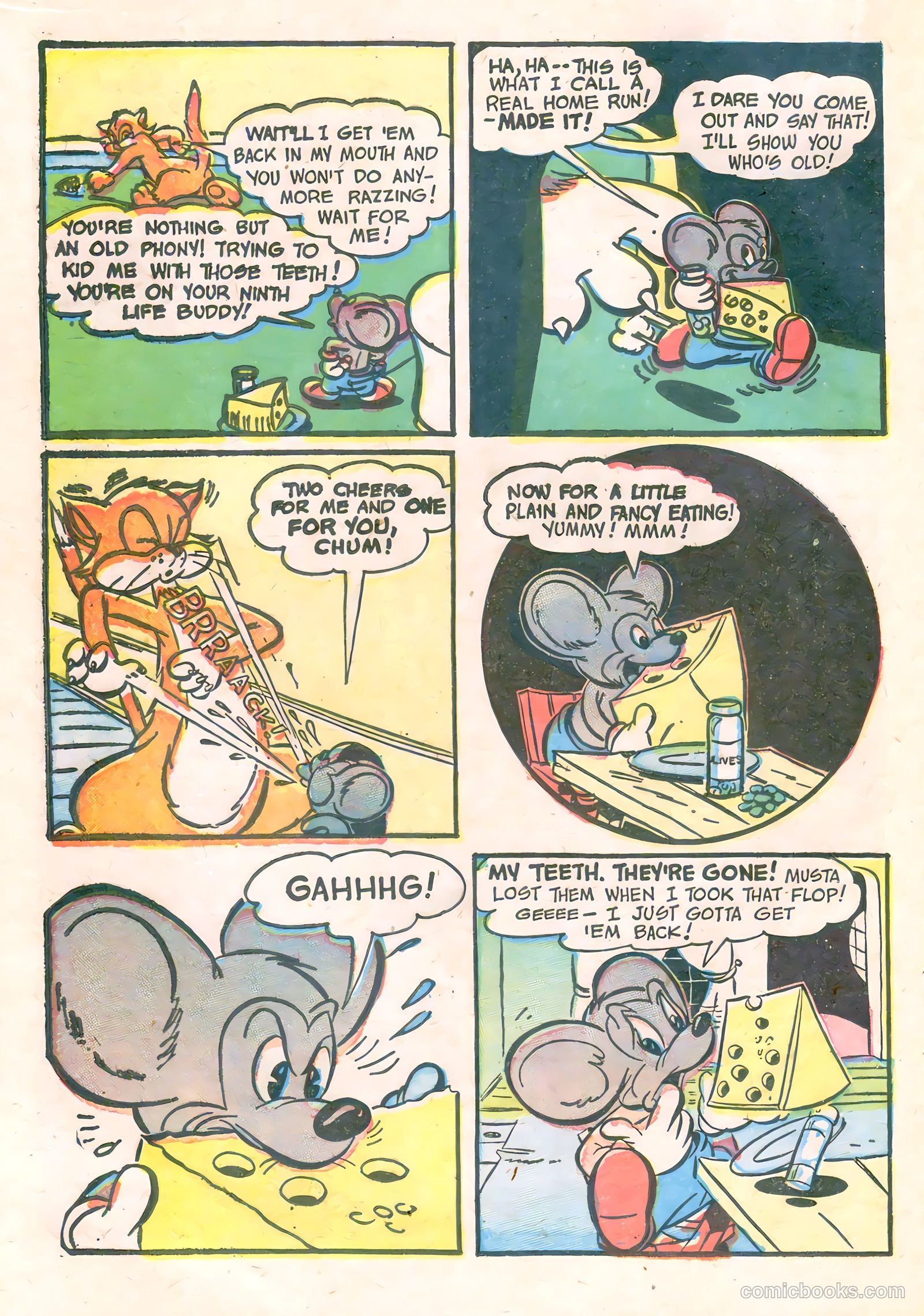 Fun Time 2 p1 #1 — page 17 of 49