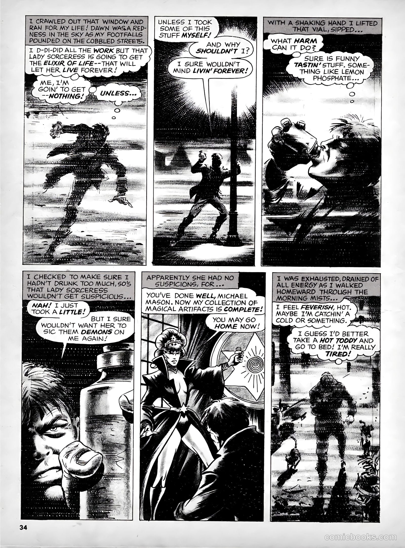 Psycho Annual #1974 (1972) — page 33 of 67