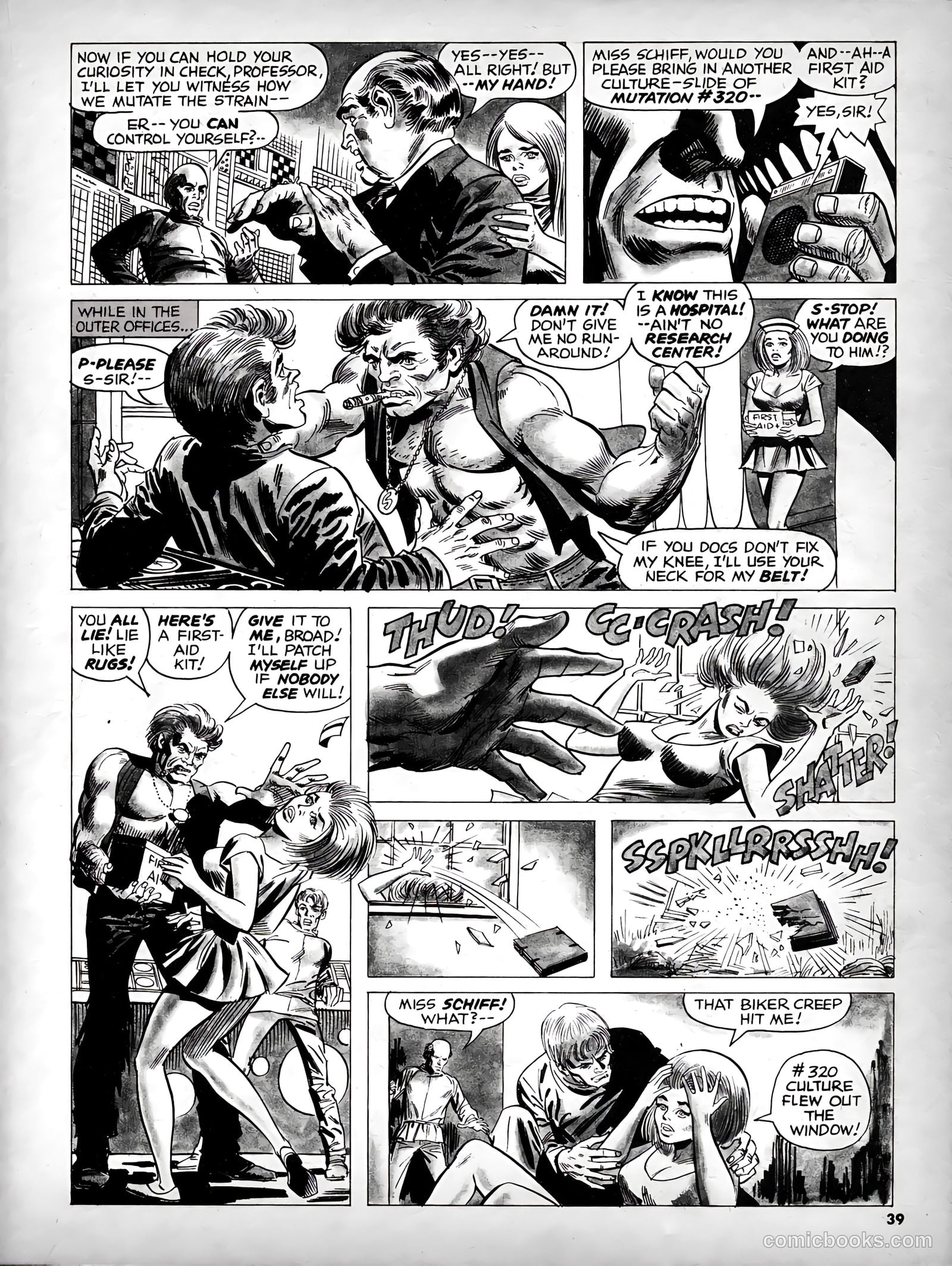 Psycho Annual #1974 (1972) — page 38 of 67