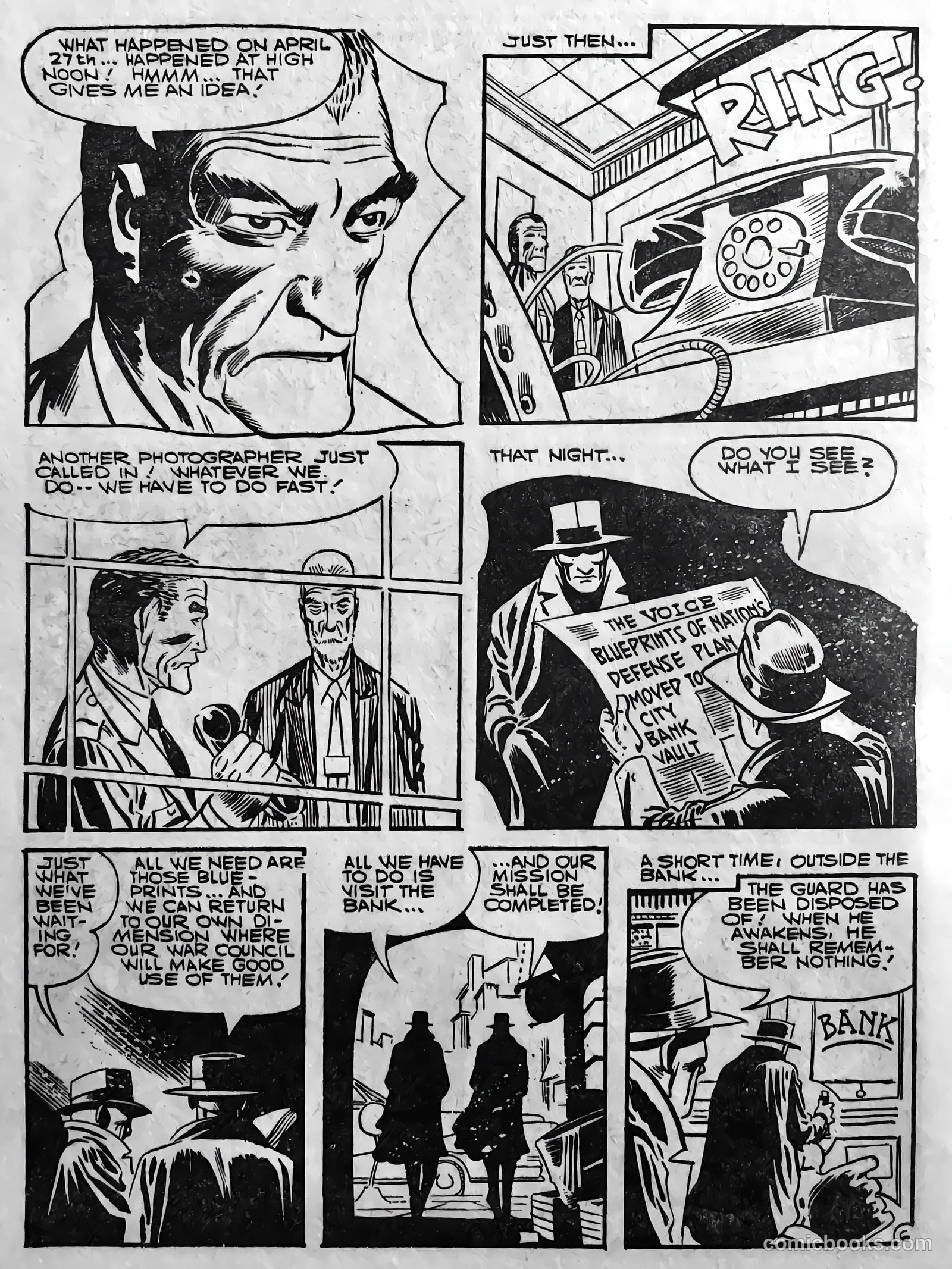Out of This World #9 (1963) — page 8 of 68