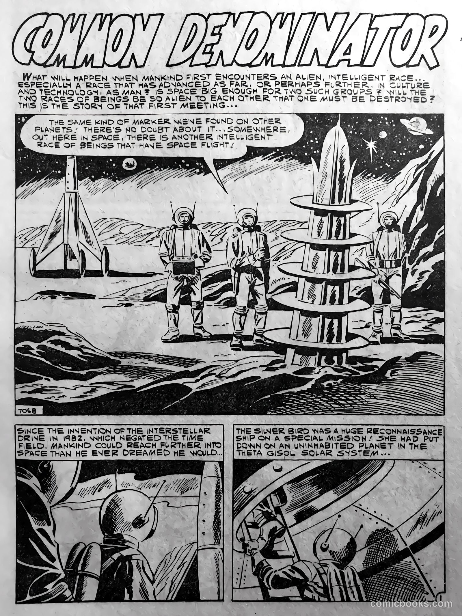 Out of This World #9 (1963) — page 11 of 68