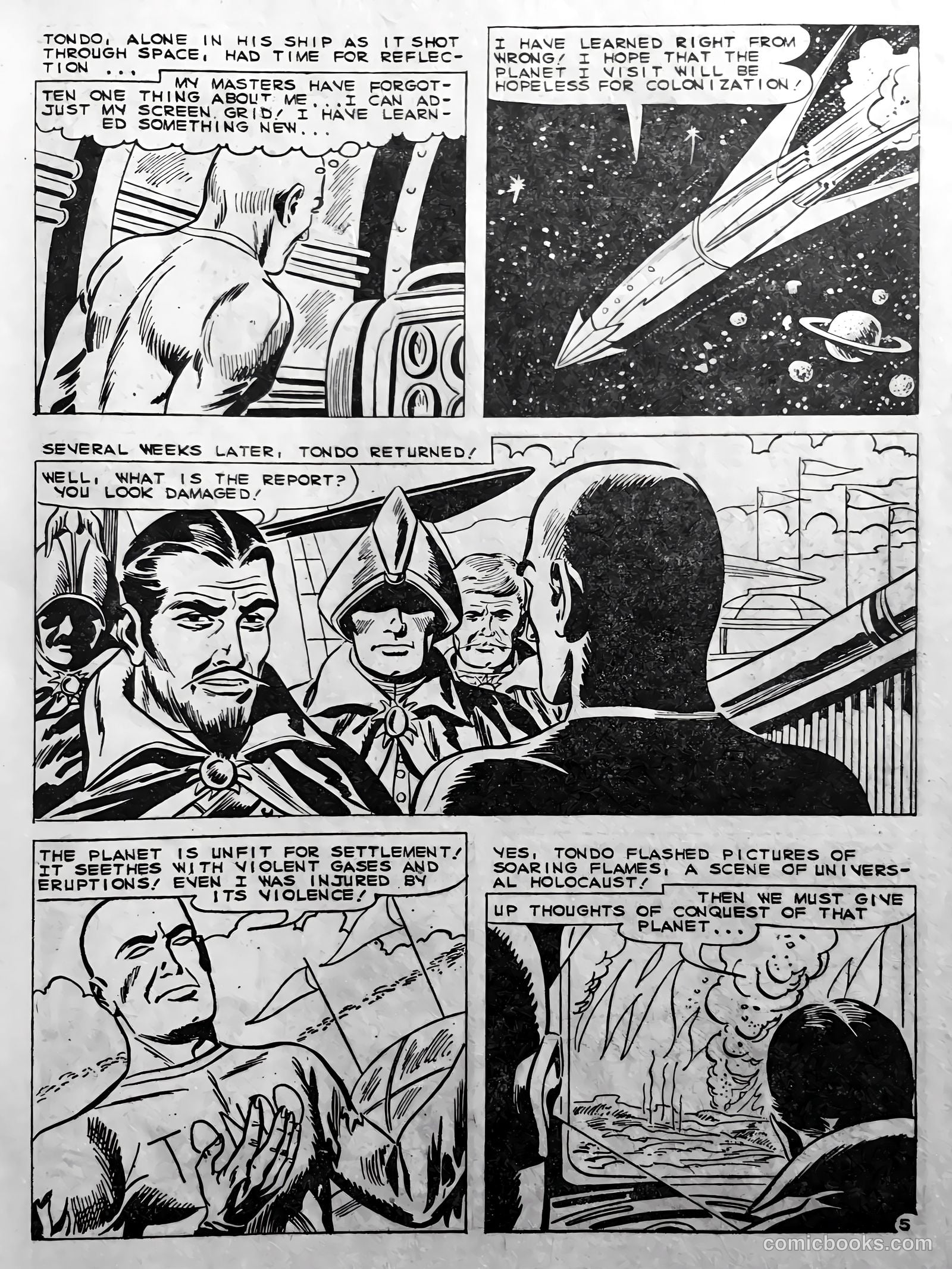 Out of This World #9 (1963) — page 33 of 68
