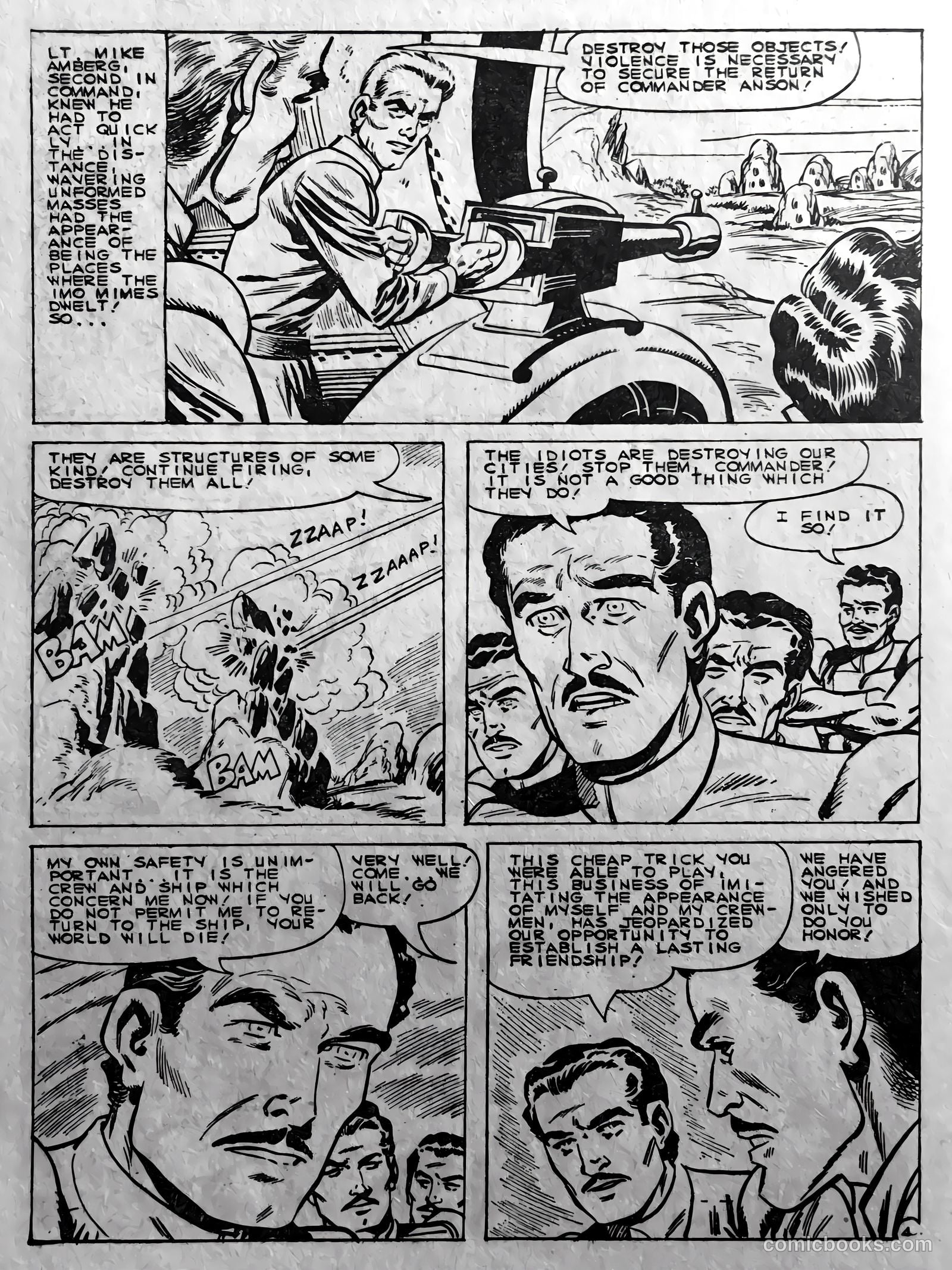 Out of This World #9 (1963) — page 38 of 68