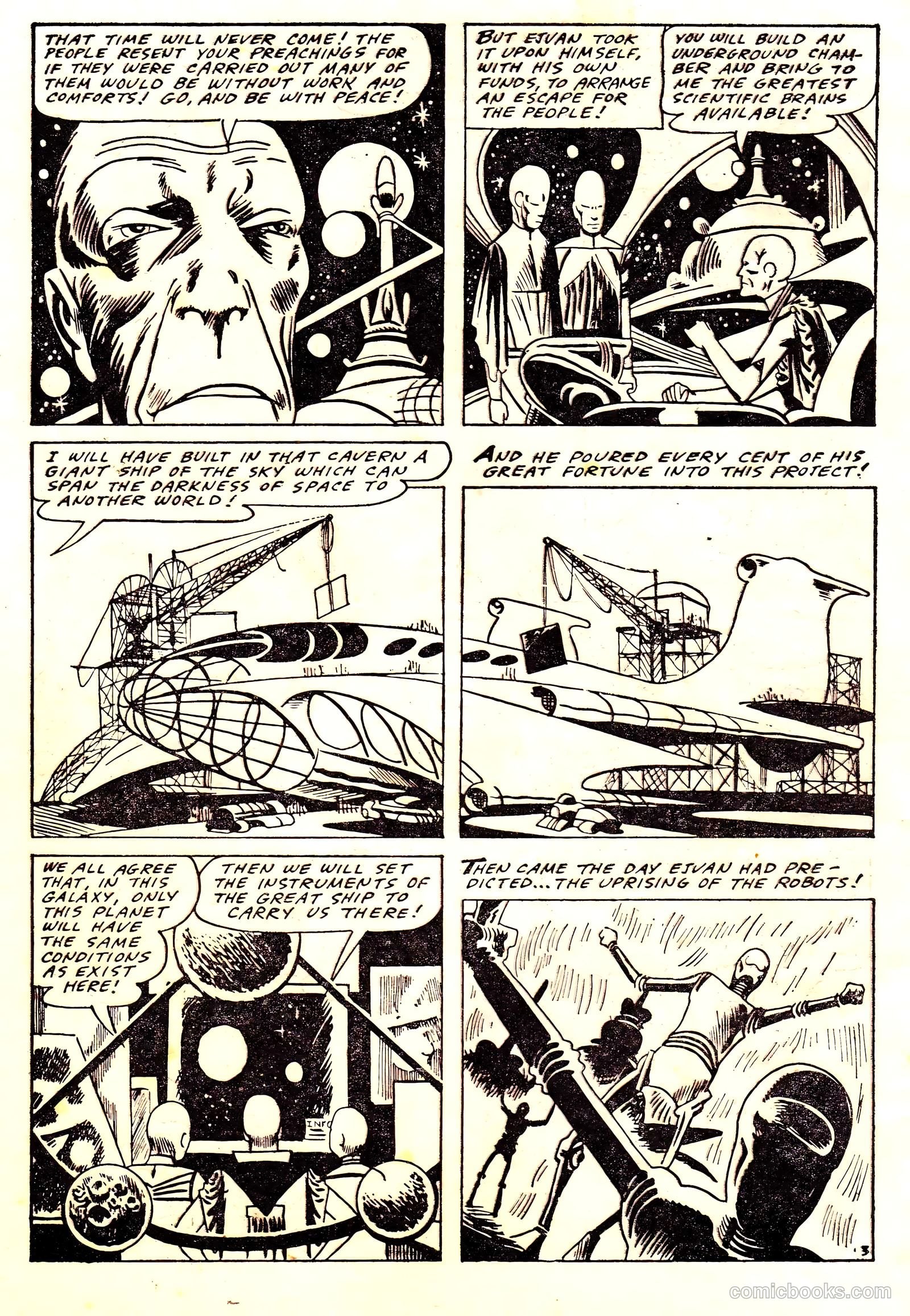 Out of This World #11 (1963) — page 4 of 68