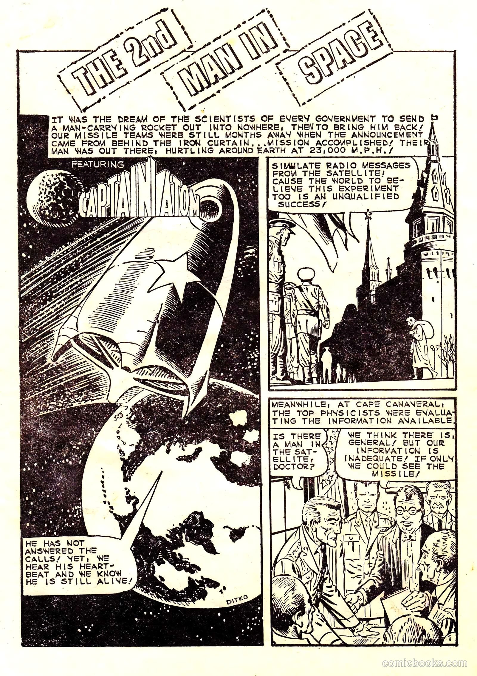 Out of This World #11 (1963) — page 7 of 68