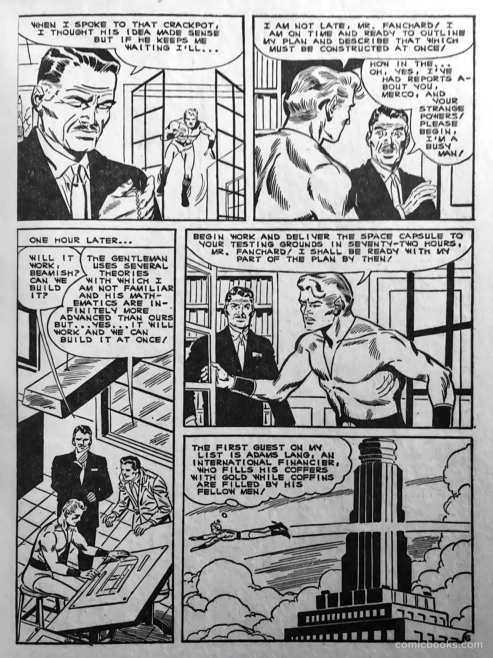 Out of This World #12 (1963) — page 57 of 68