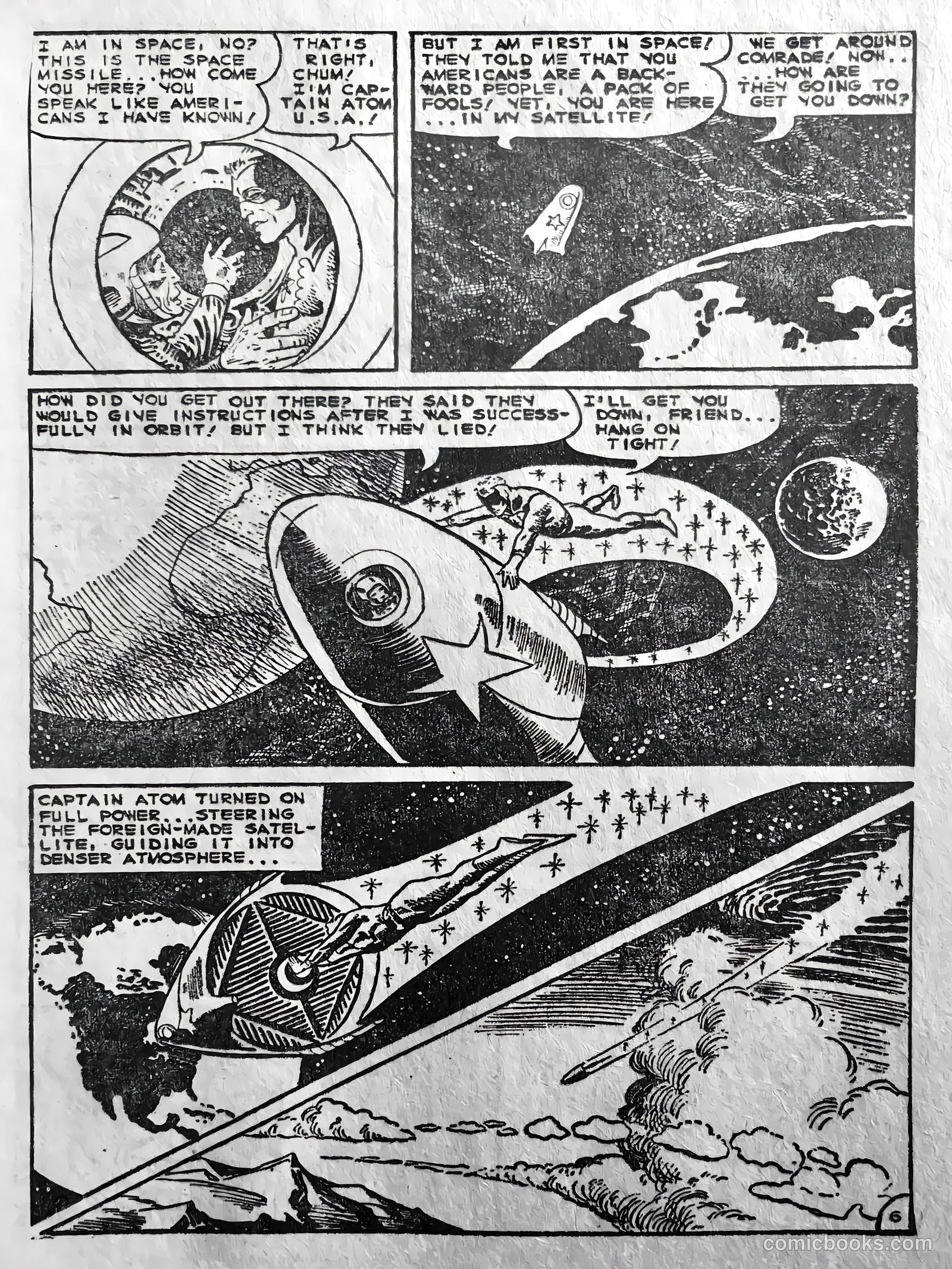 Out of this World v2 #2 — page 5 of 50