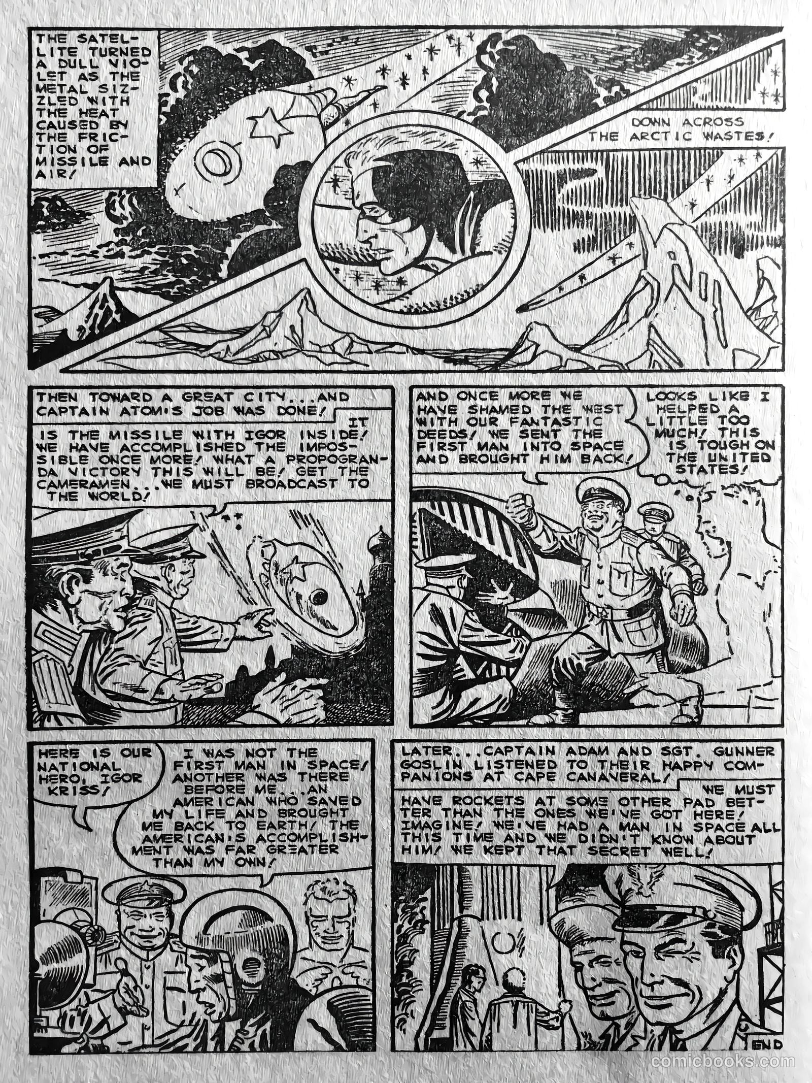 Out of this World v2 #2 — page 6 of 50