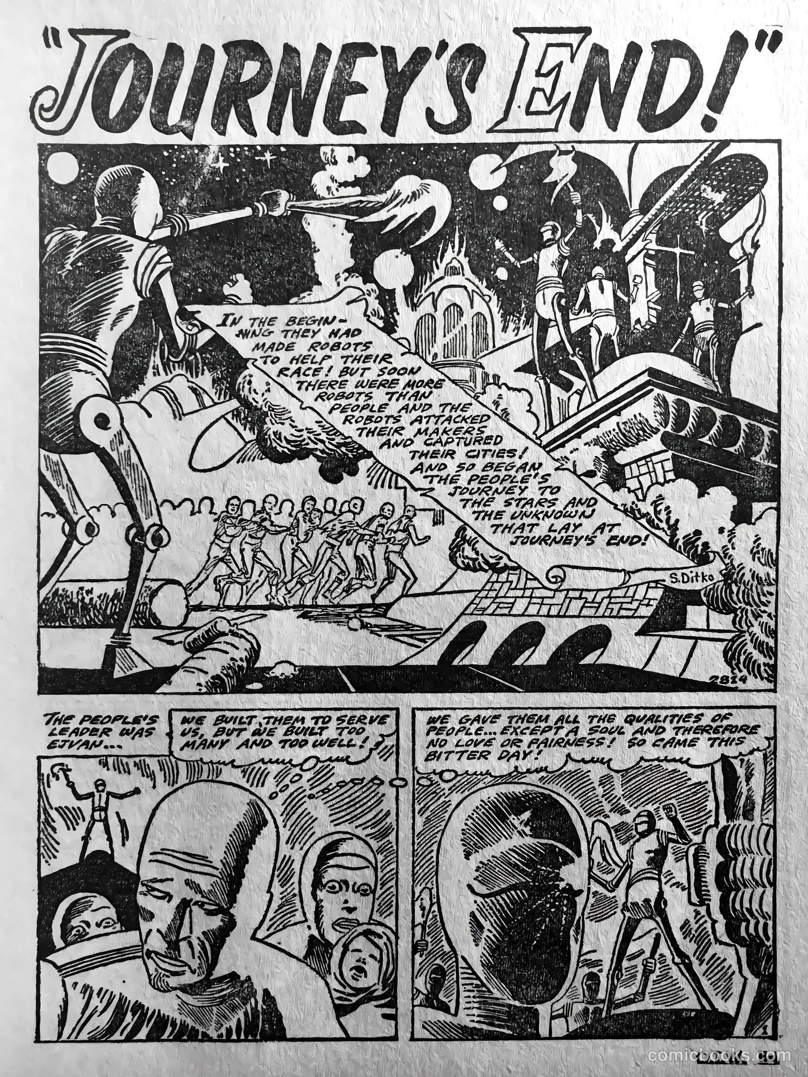 Out of this World v2 #2 — page 22 of 50