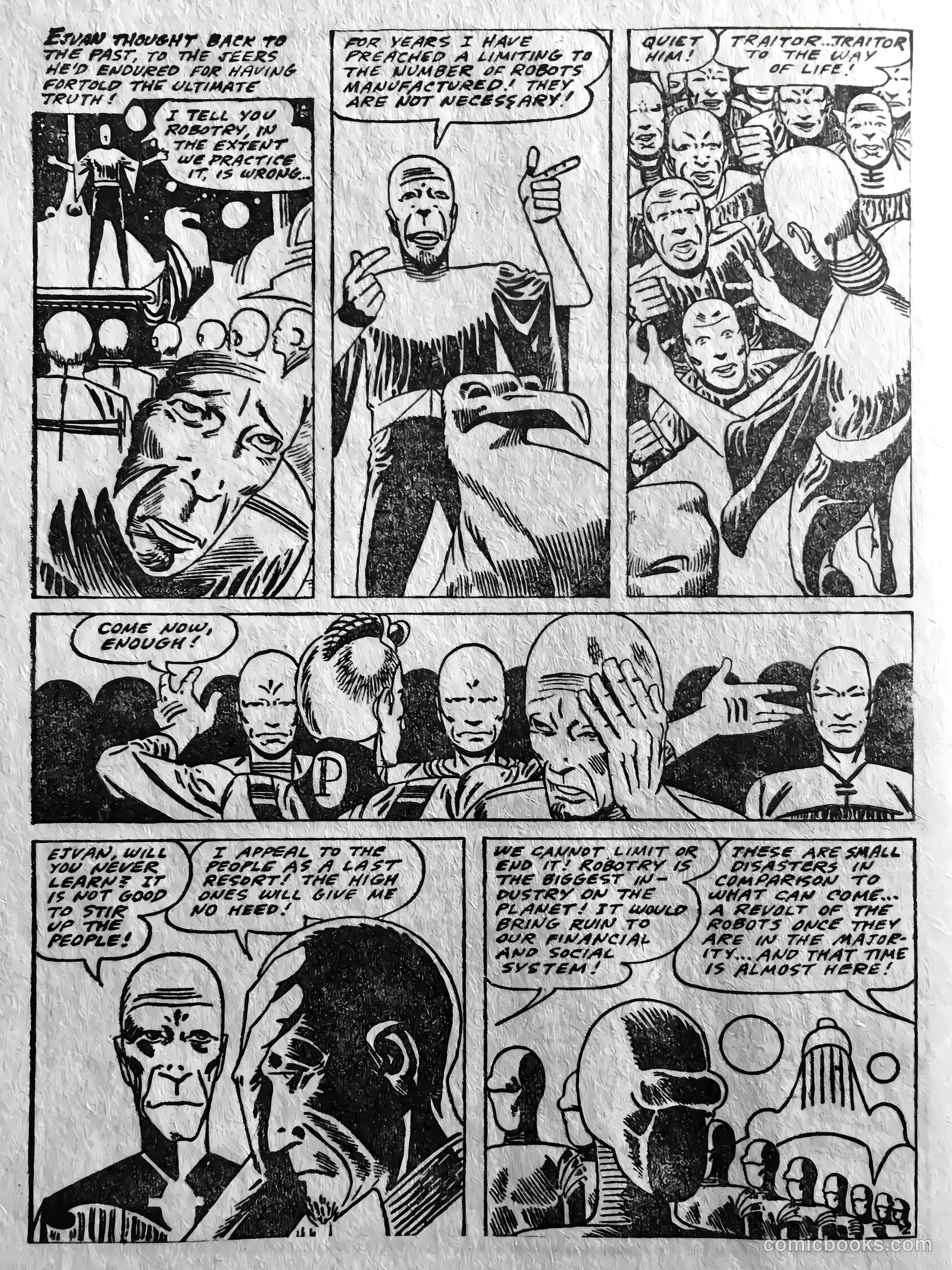 Out of this World v2 #2 — page 33 of 50
