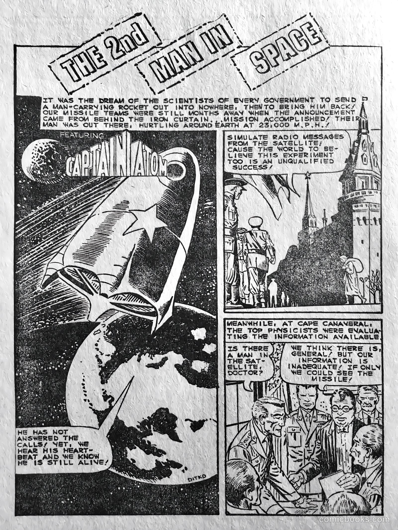 Out of this World v2 #2 — page 49 of 50