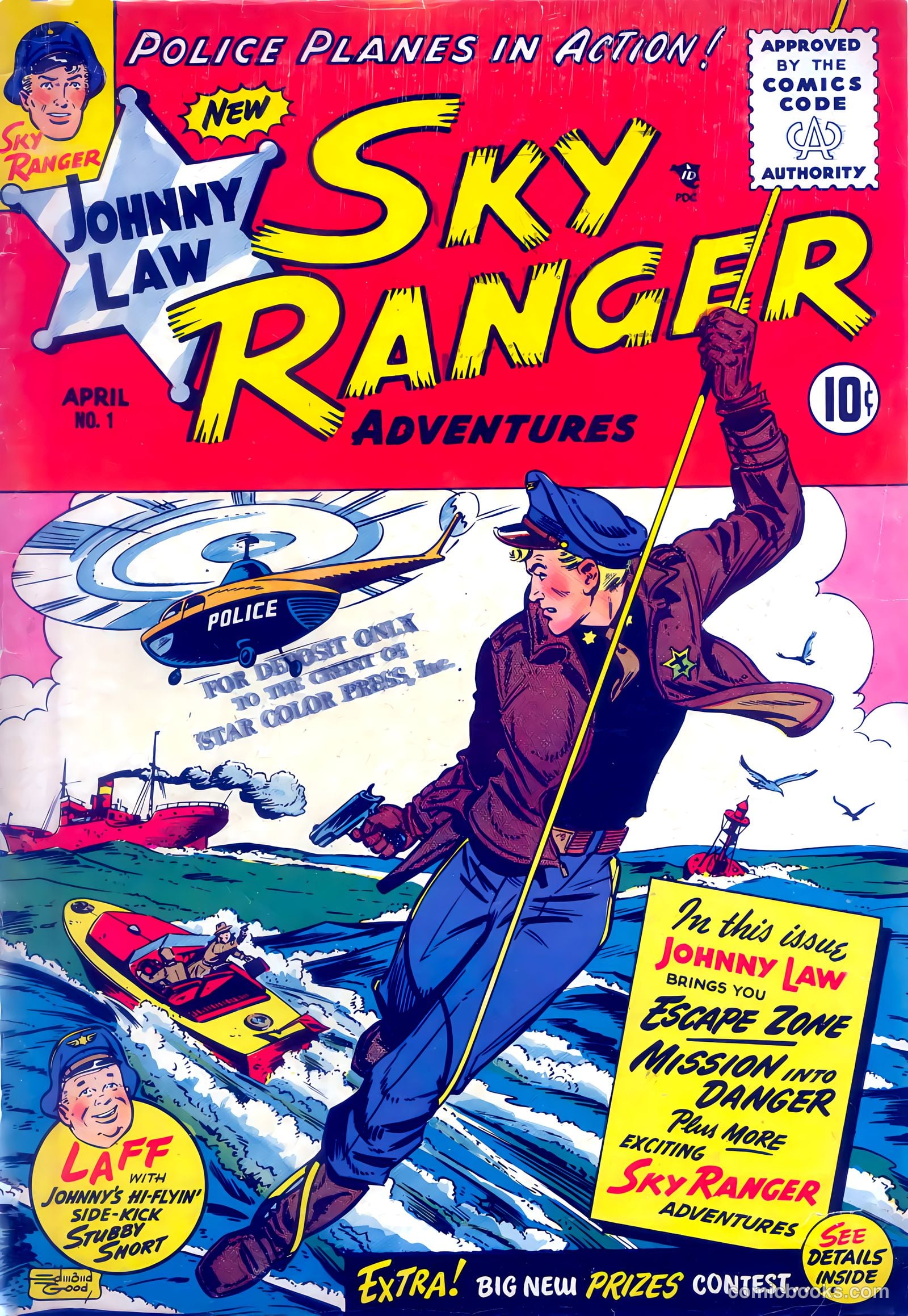 Johnny Law #1