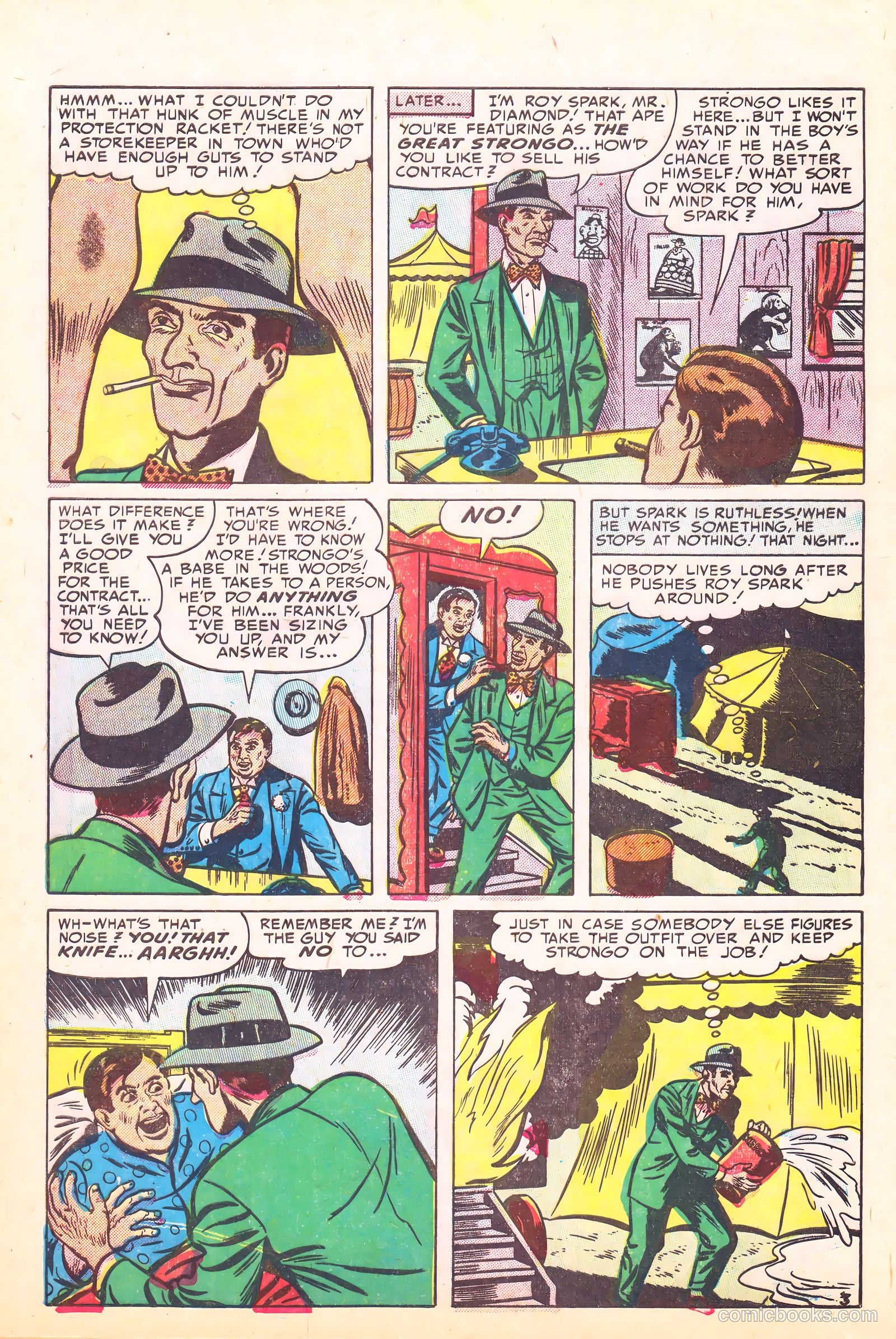 Justice Traps the Guilty #51 — page 28 of 36