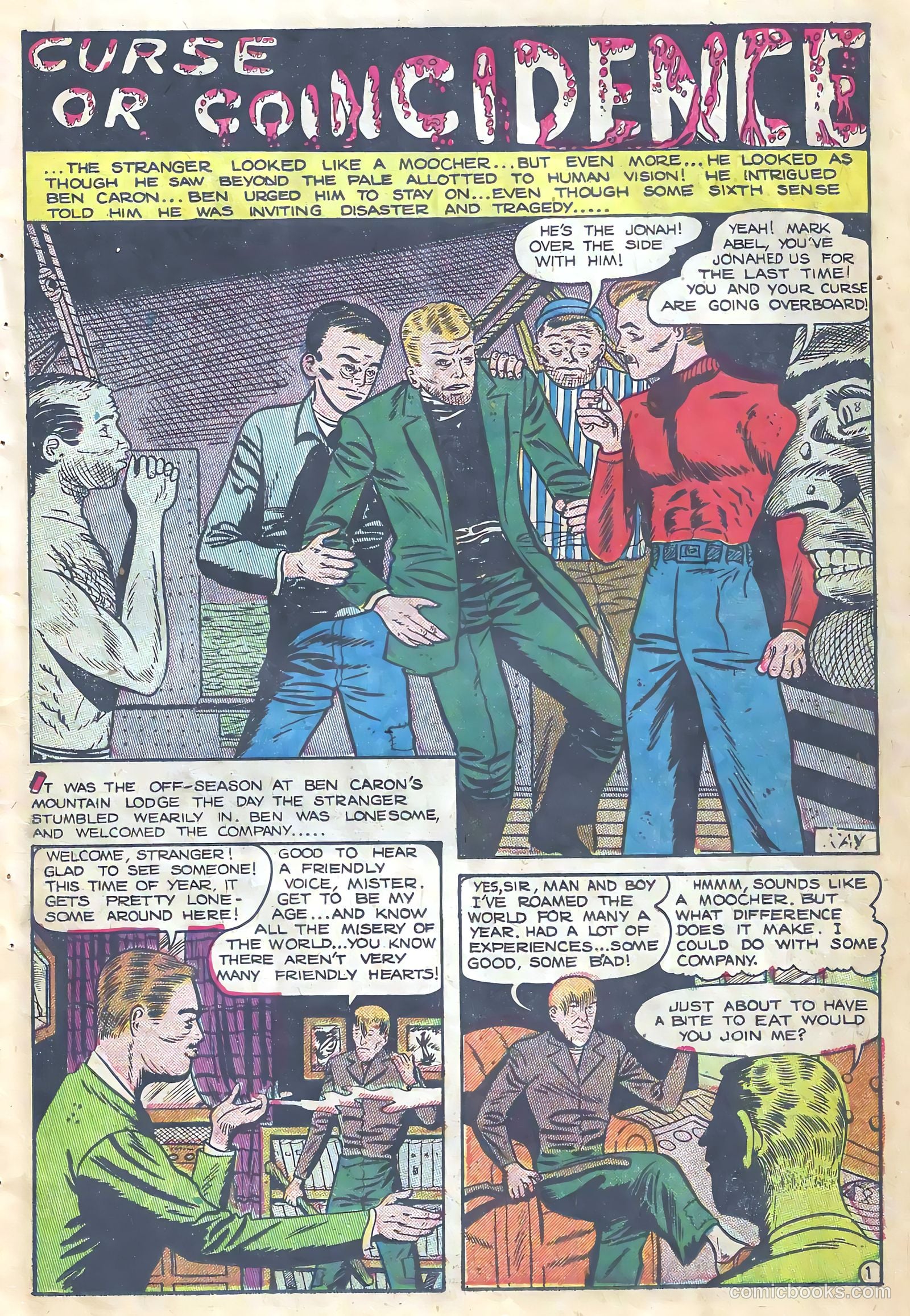 Fantastic Fears #1 — page 11 of 36