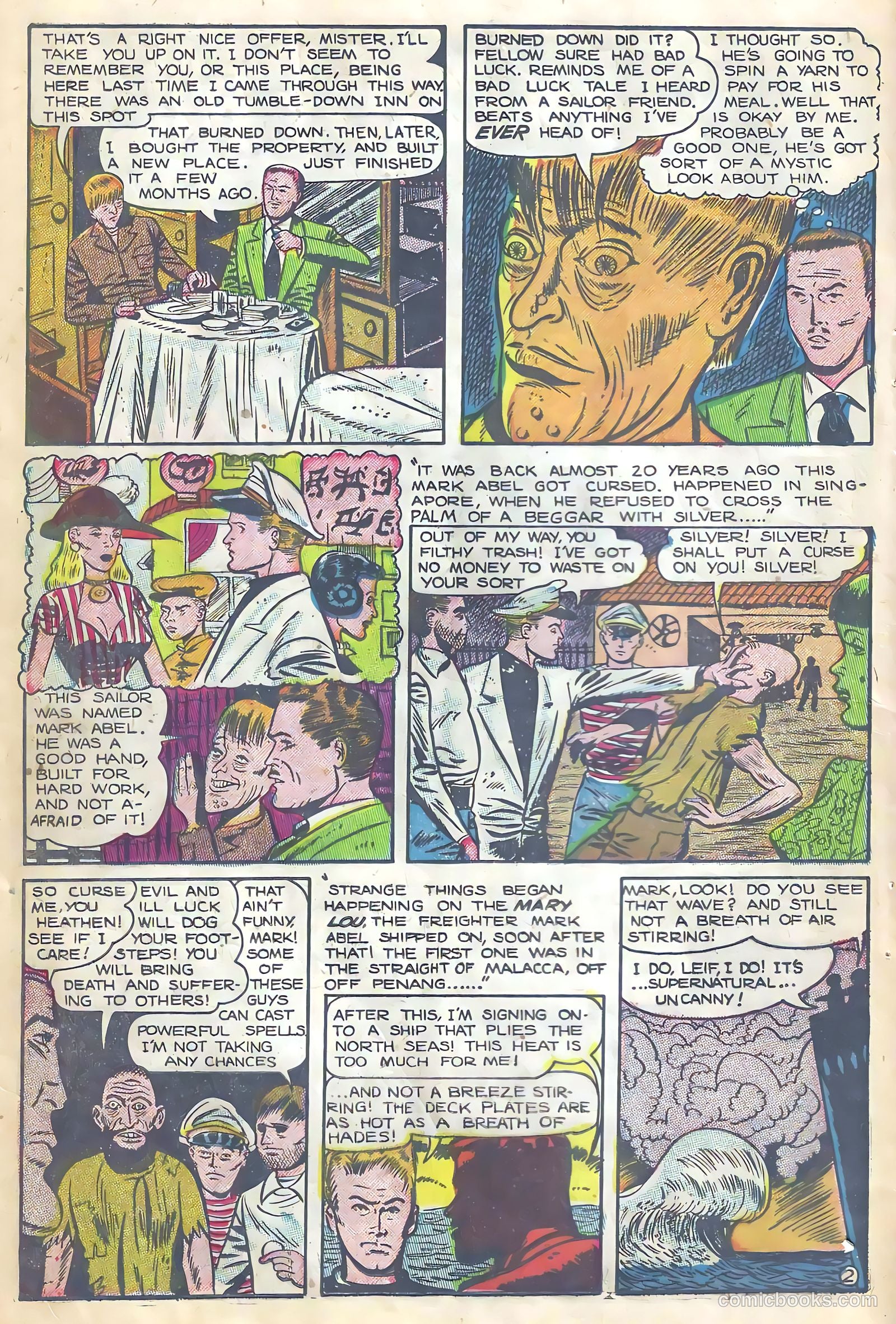 Fantastic Fears #1 — page 12 of 36