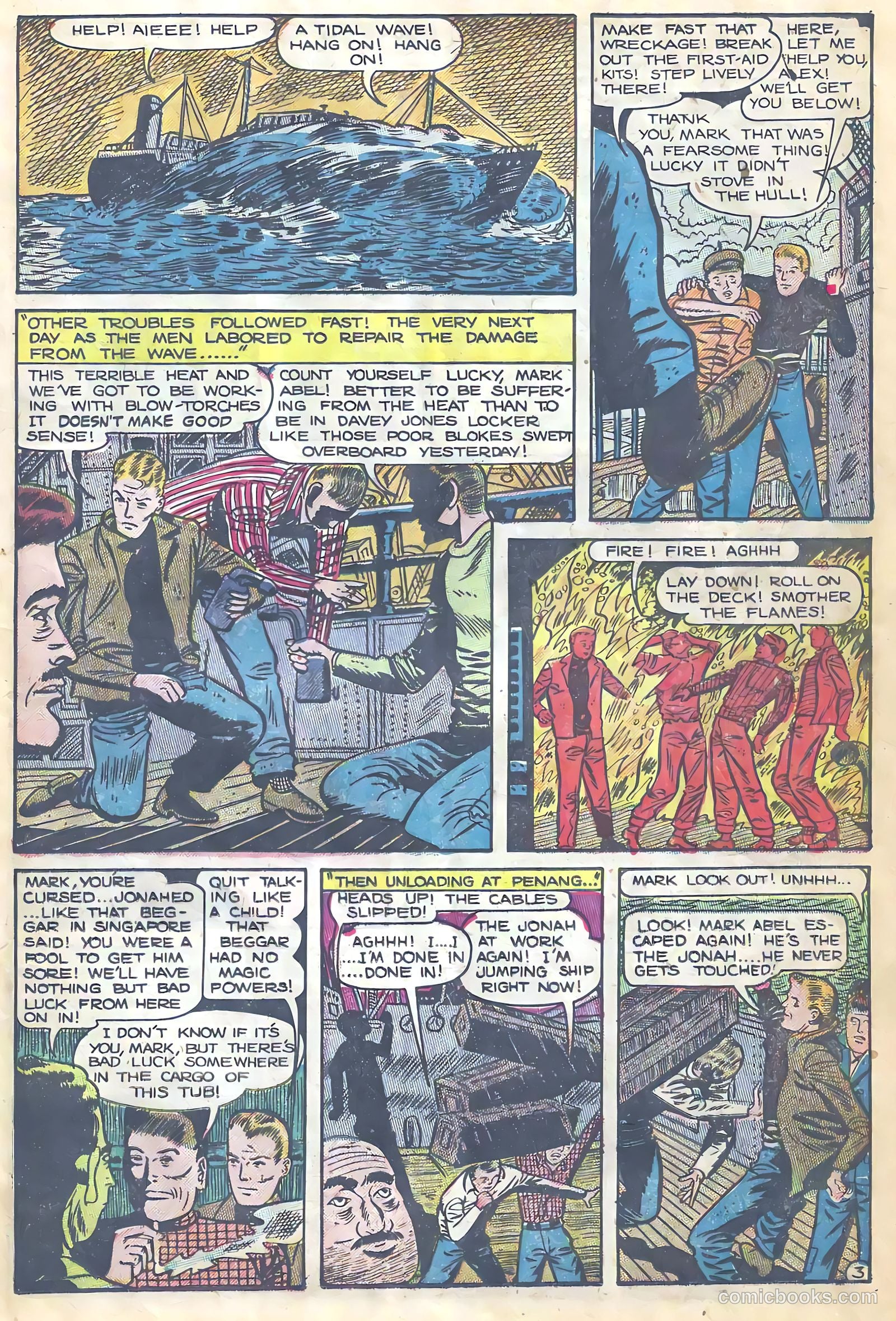 Fantastic Fears #1 — page 13 of 36