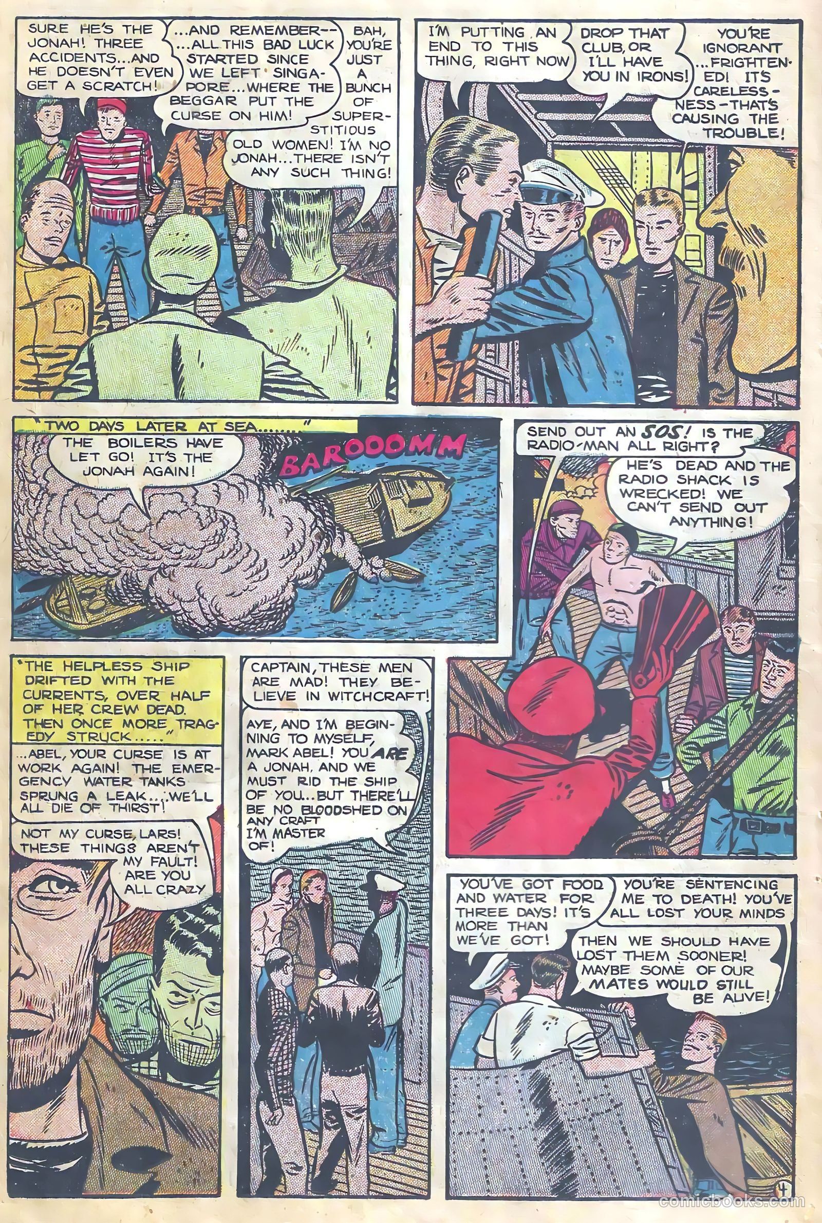 Fantastic Fears #1 — page 14 of 36