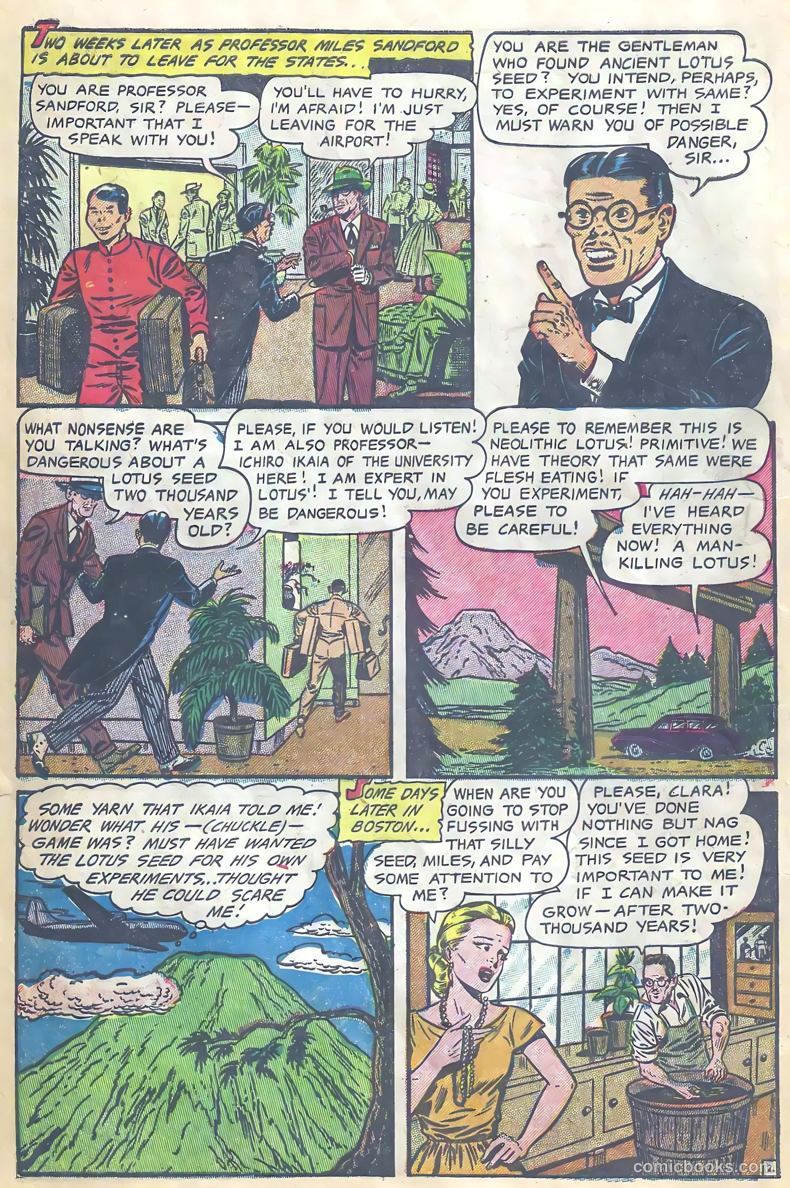 Fantastic Fears #1 — page 28 of 36