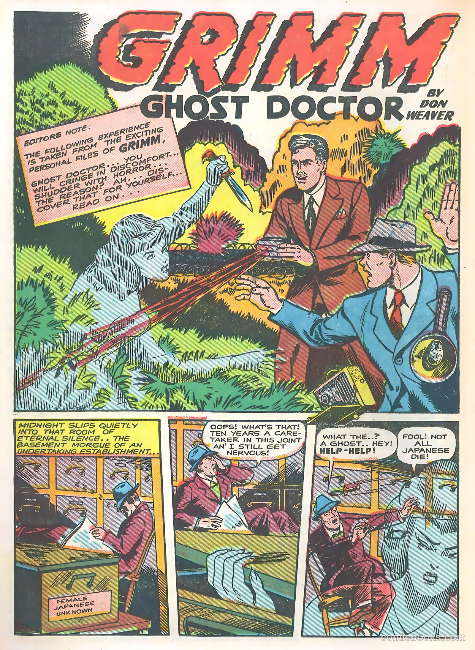 Bomber Comics #3 (1944) — page 32 of 52