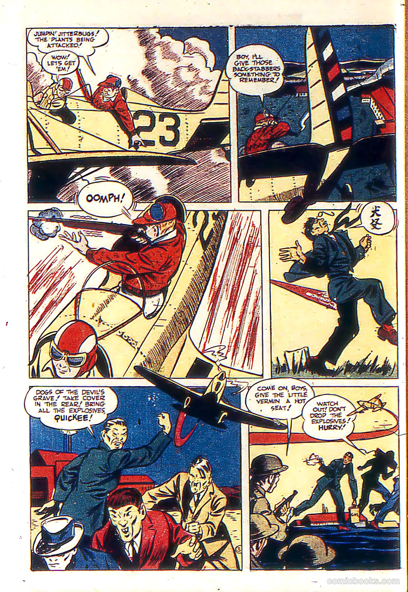 Boy Comics #4 (1954) — page 49 of 67