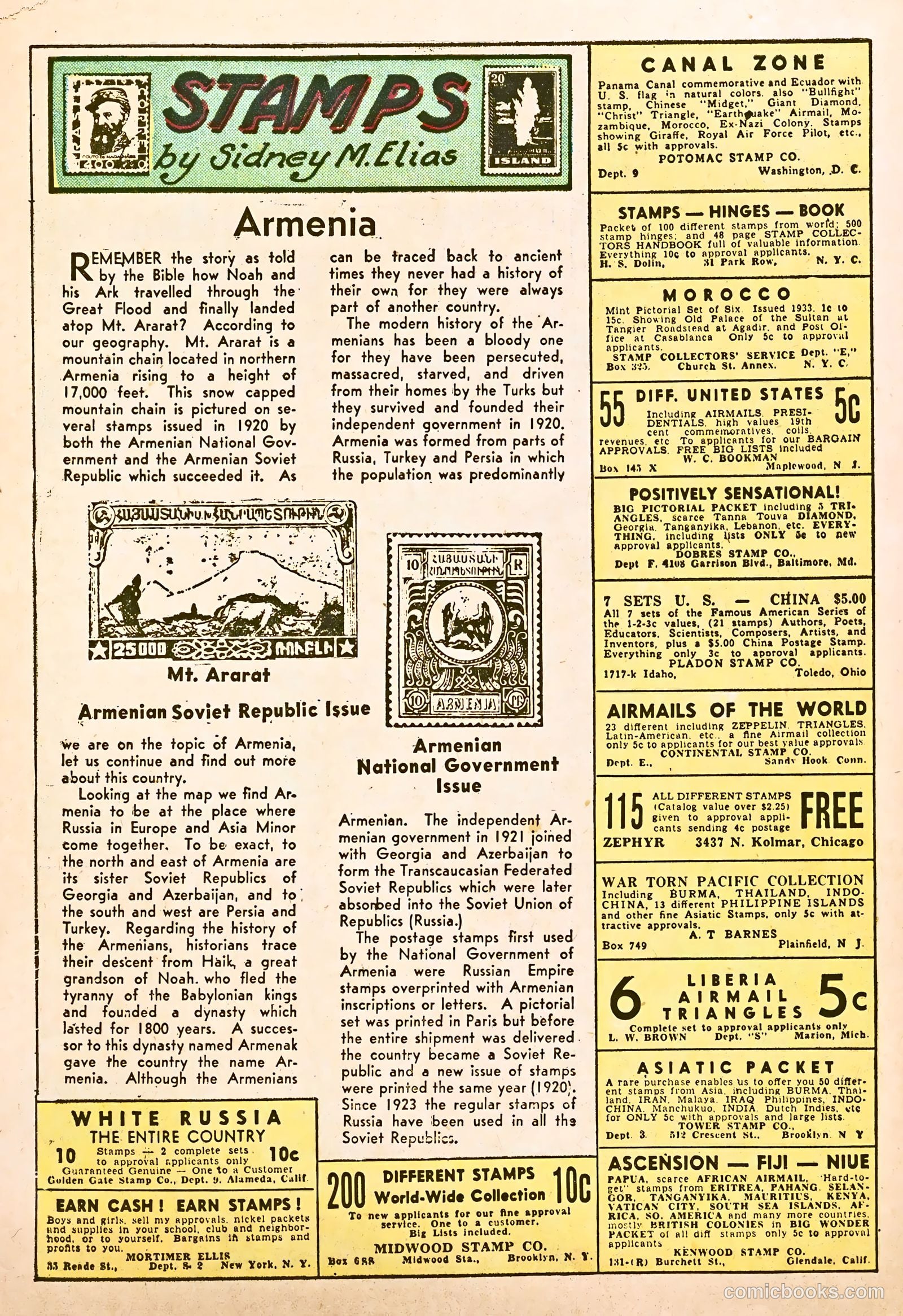 Boy Comics #5 (1942) — page 55 of 67
