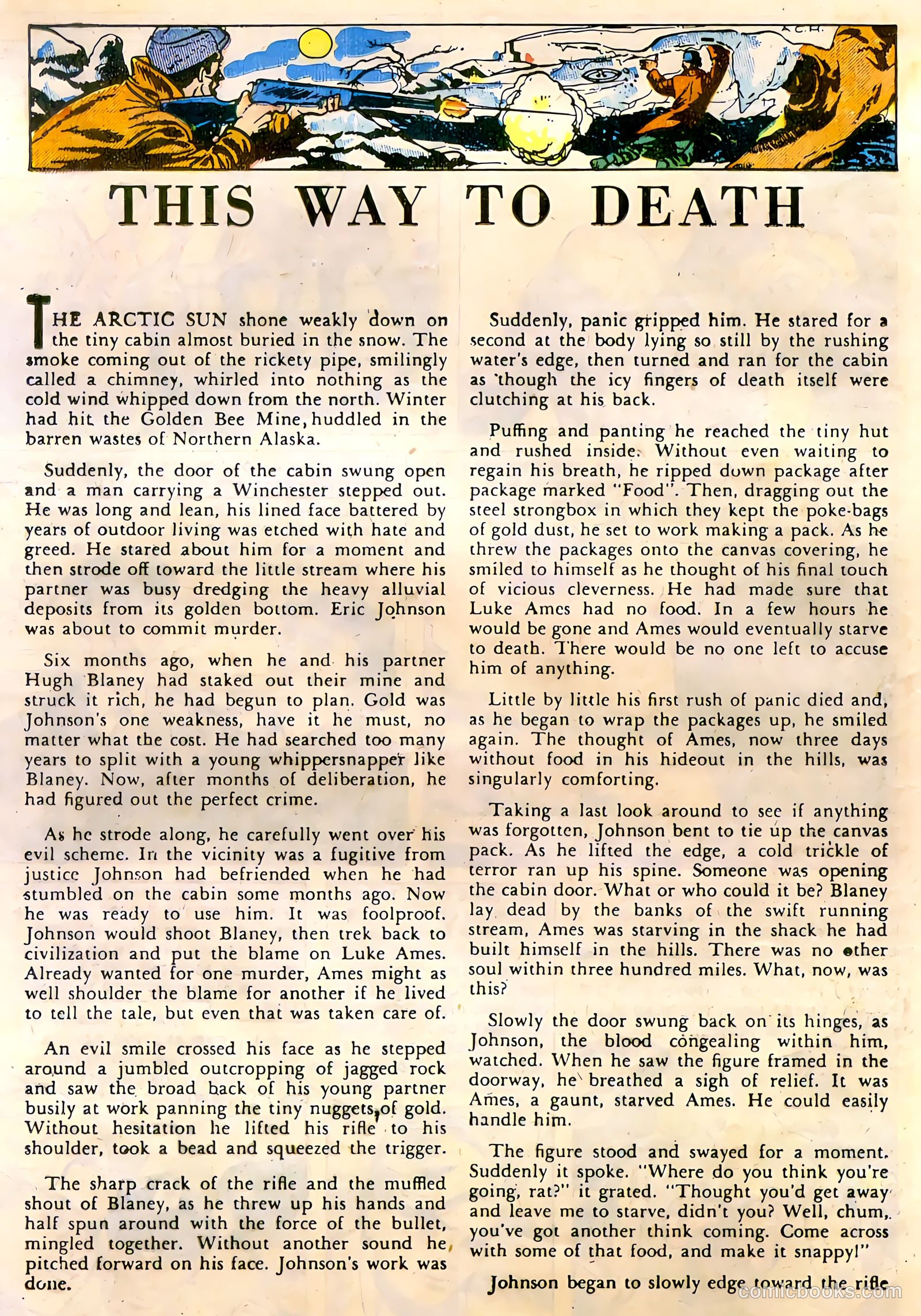Boy Detective #1 (1951) — page 24 of 36