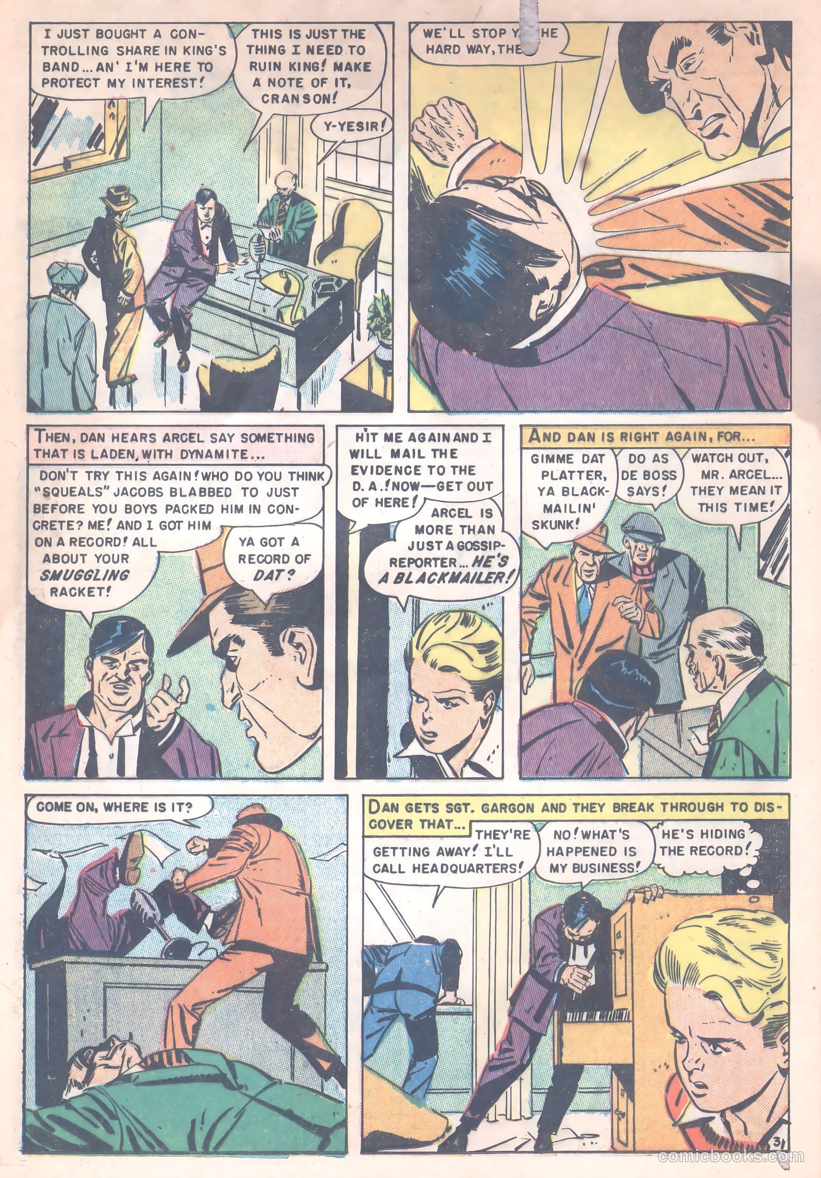 Boy Detective #2 (1951) — page 12 of 36