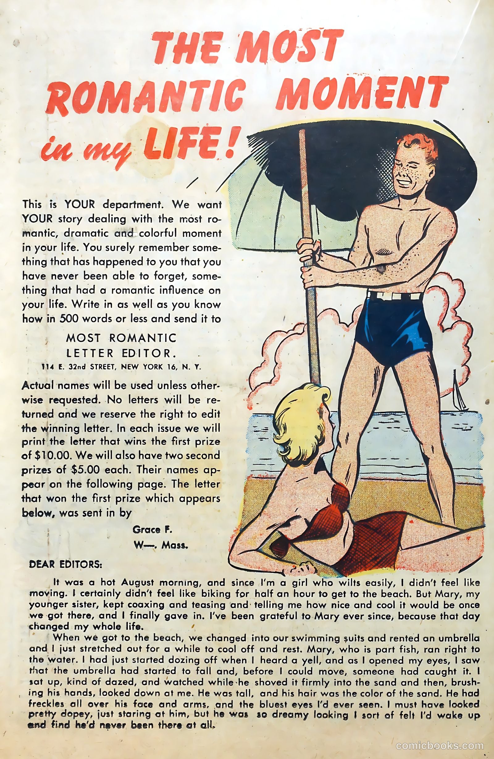 Boy Meets Girl #16 (1951) — page 26 of 53