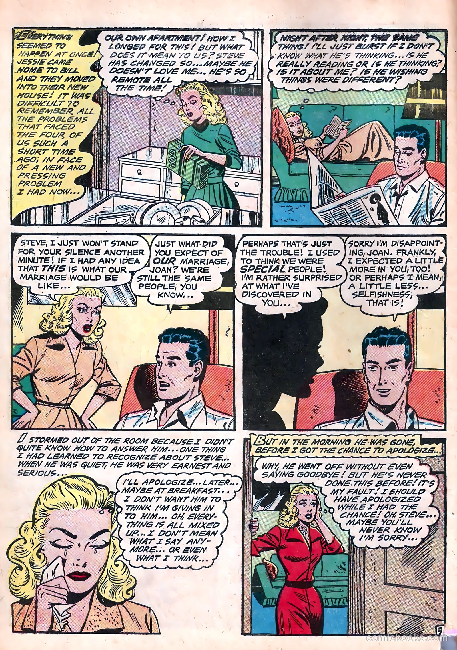 Bride's Diary #9 (1956) — page 8 of 37