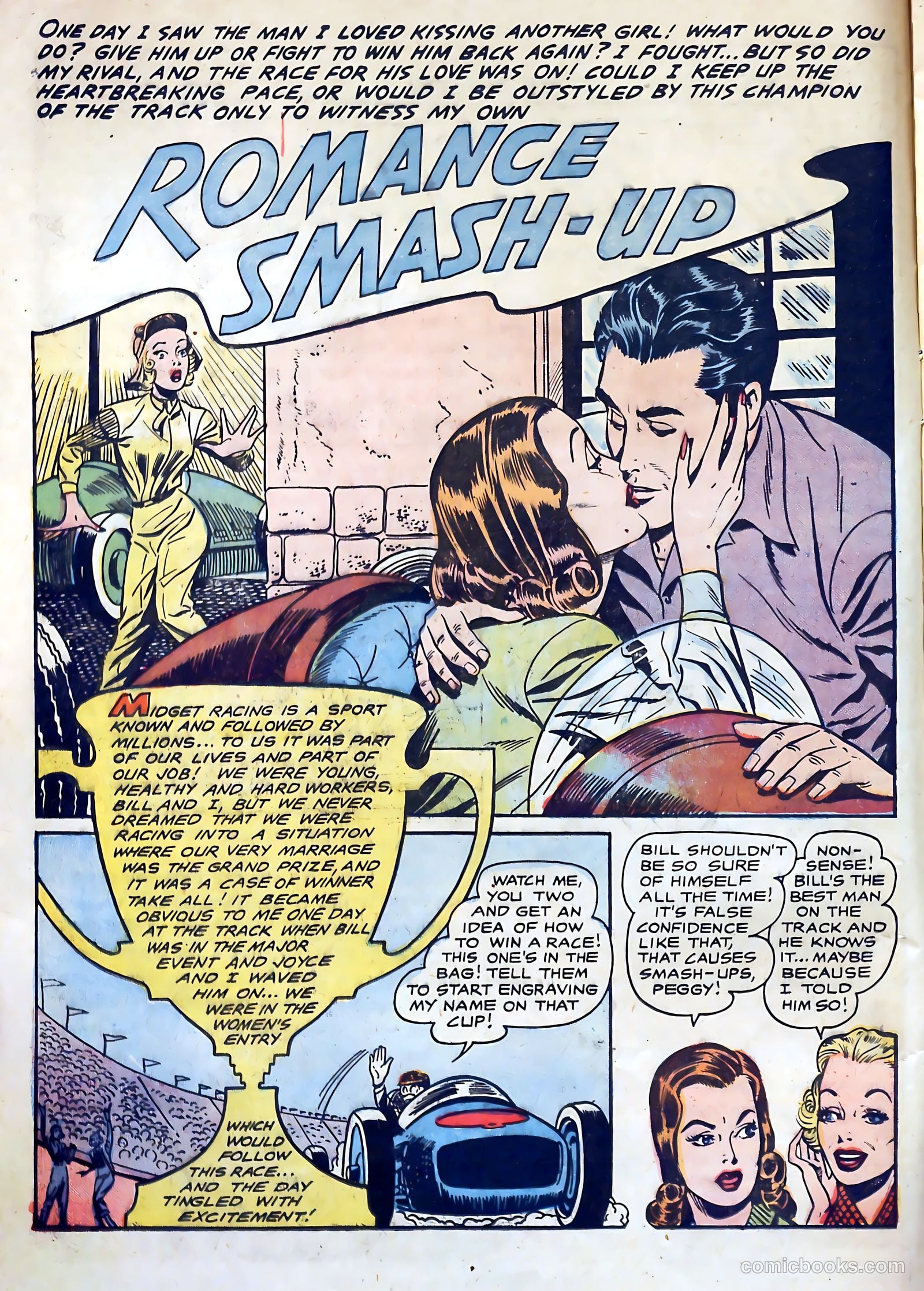 Bride's Secrets #14 (1957) — page 12 of 37