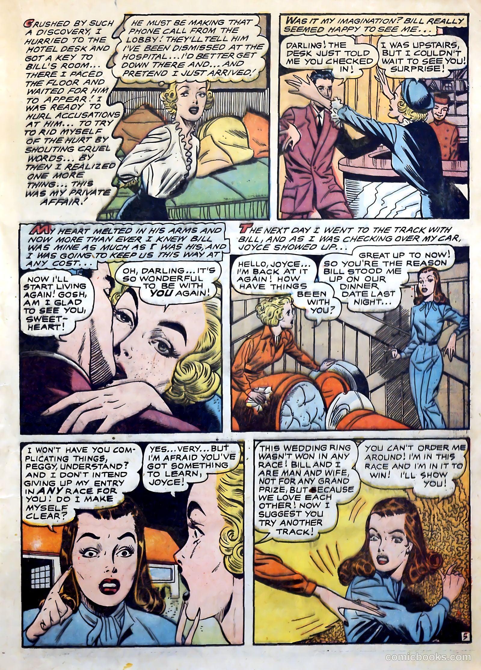 Bride's Secrets #14 (1957) — page 17 of 37