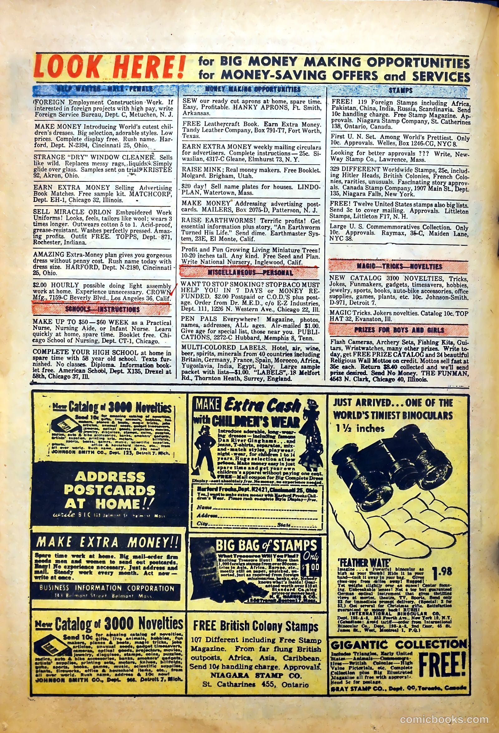Bride's Secrets #7 (1955) — page 18 of 36