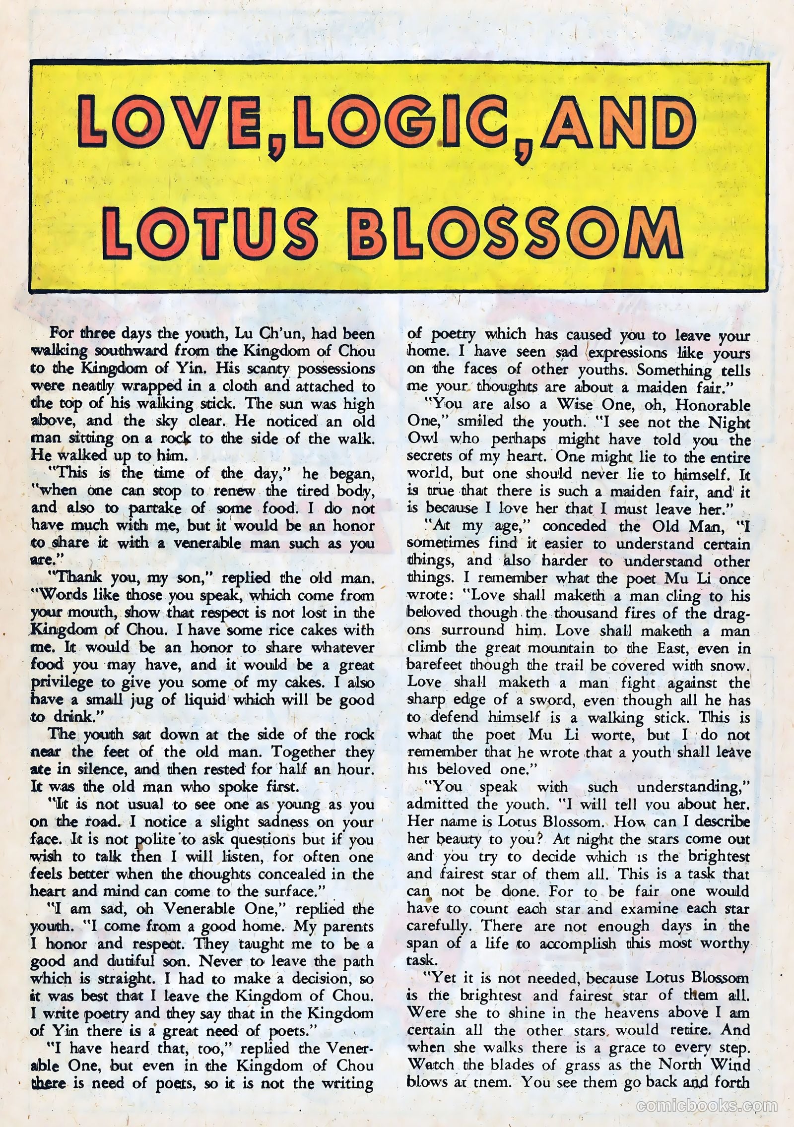 Brides in Love #27 (1961) — page 20 of 37