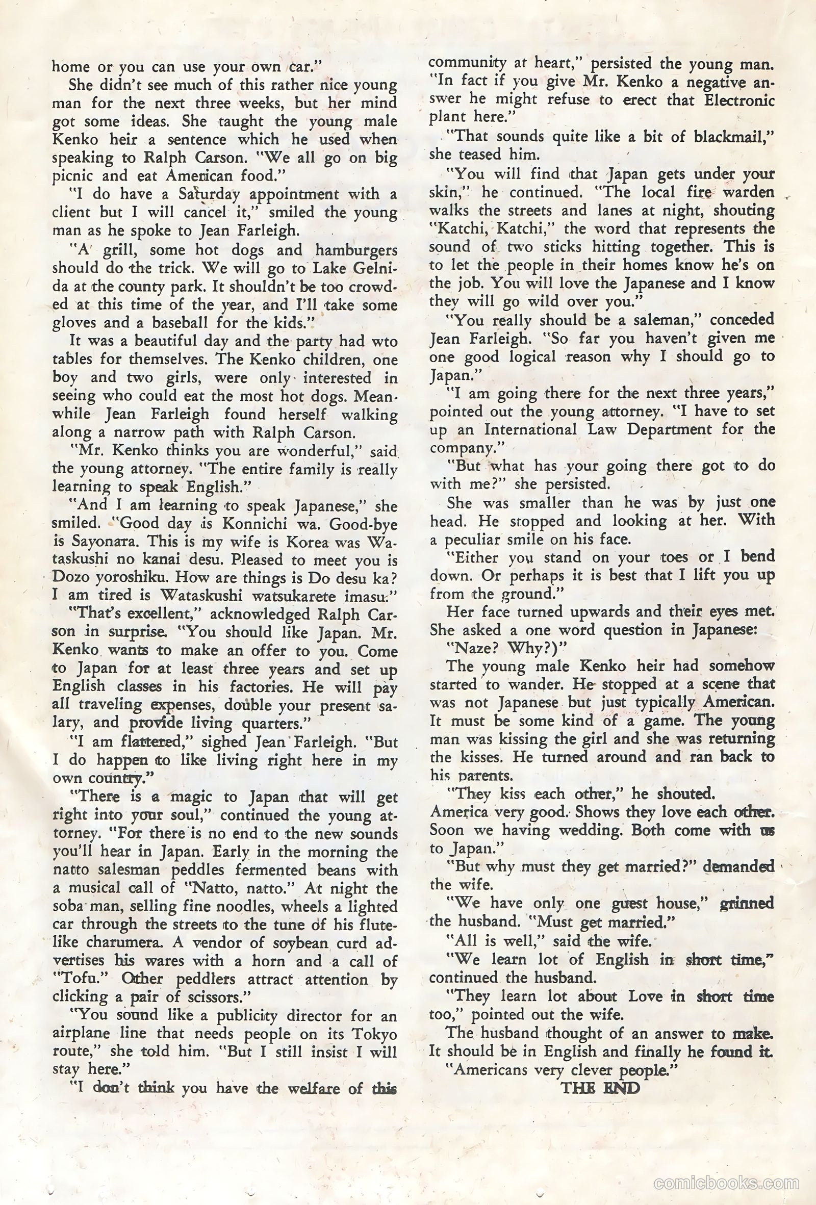 Brides in Love #38 (1963) — page 20 of 36