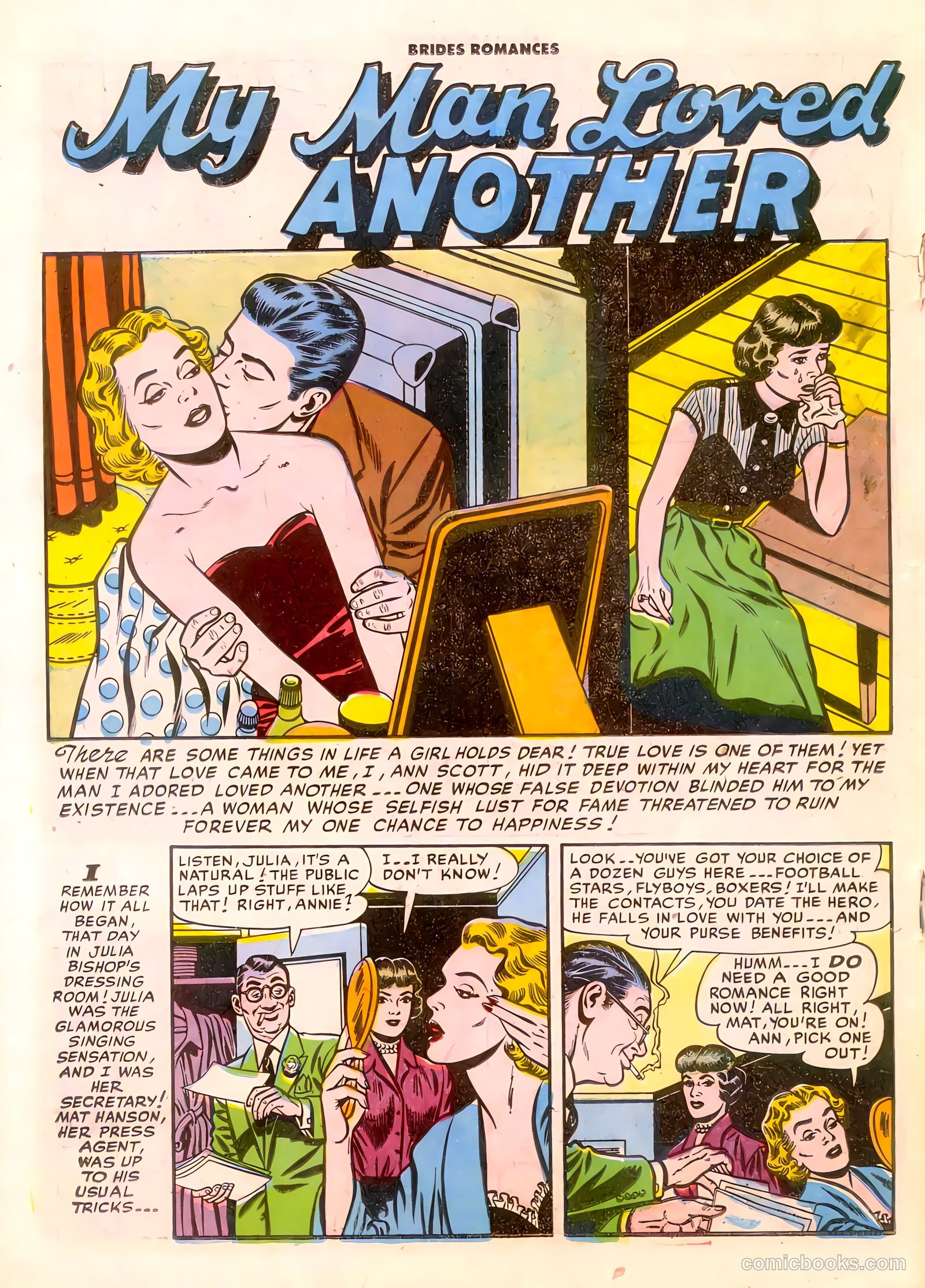 Brides Romances #14 (1955) — page 18 of 36