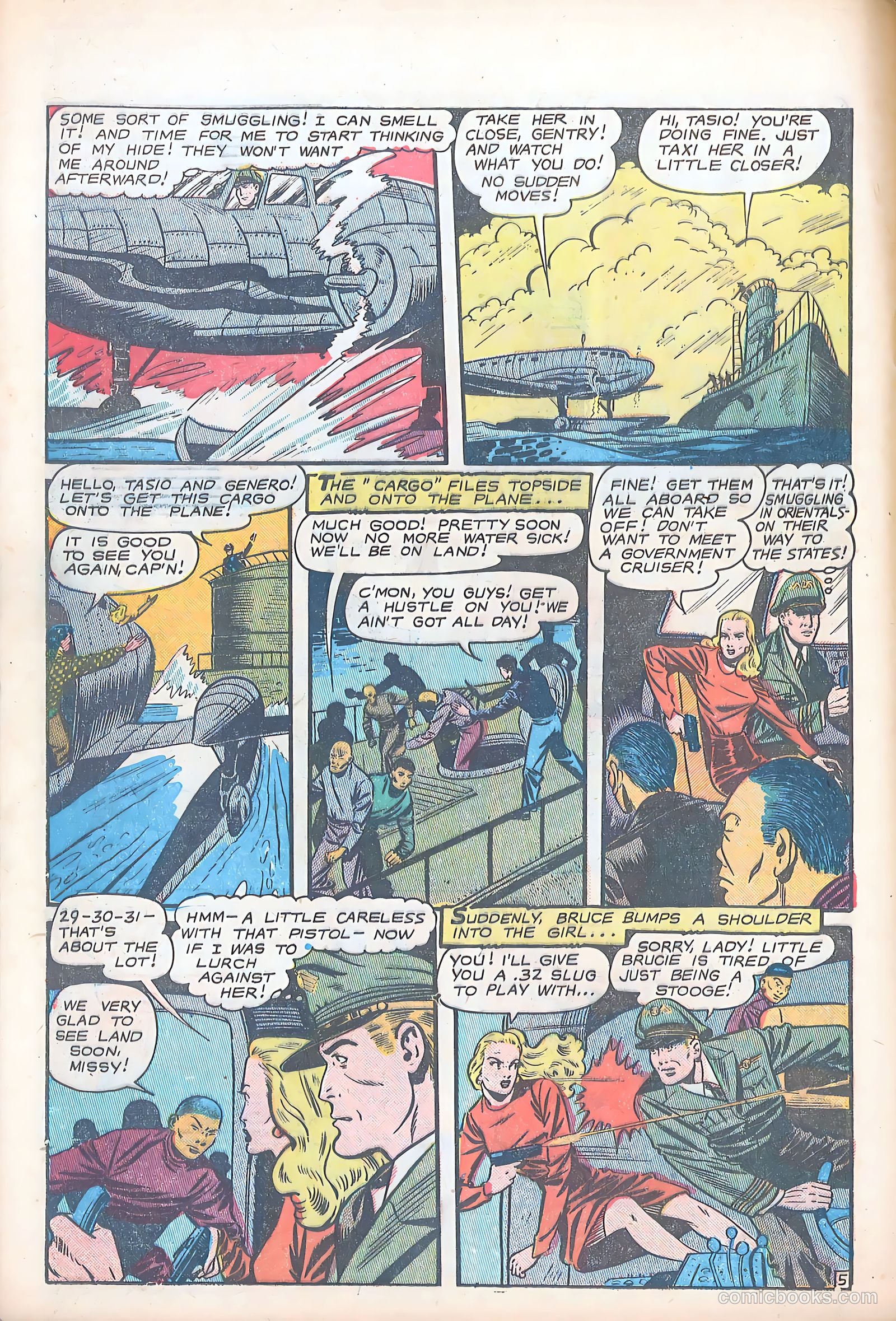 Bruce Gentry Comics #4 (1949) — page 32 of 36